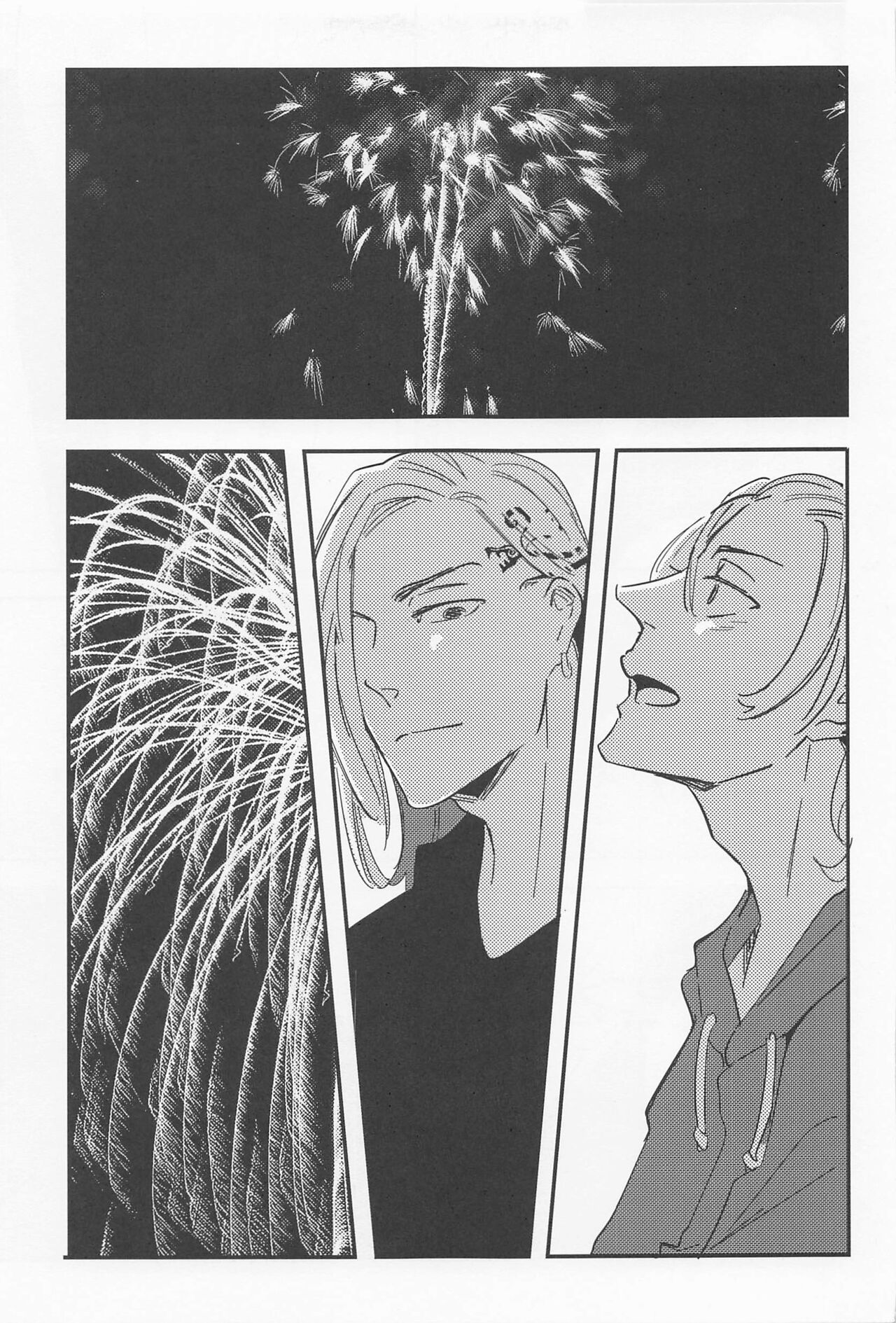 boys of summer - Page 10