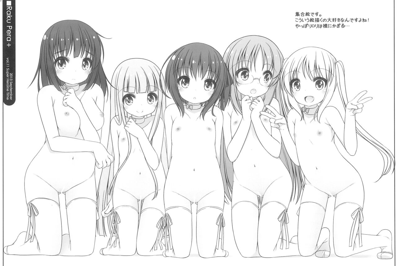 Raku Pera+ 2013-2014 - Page 55