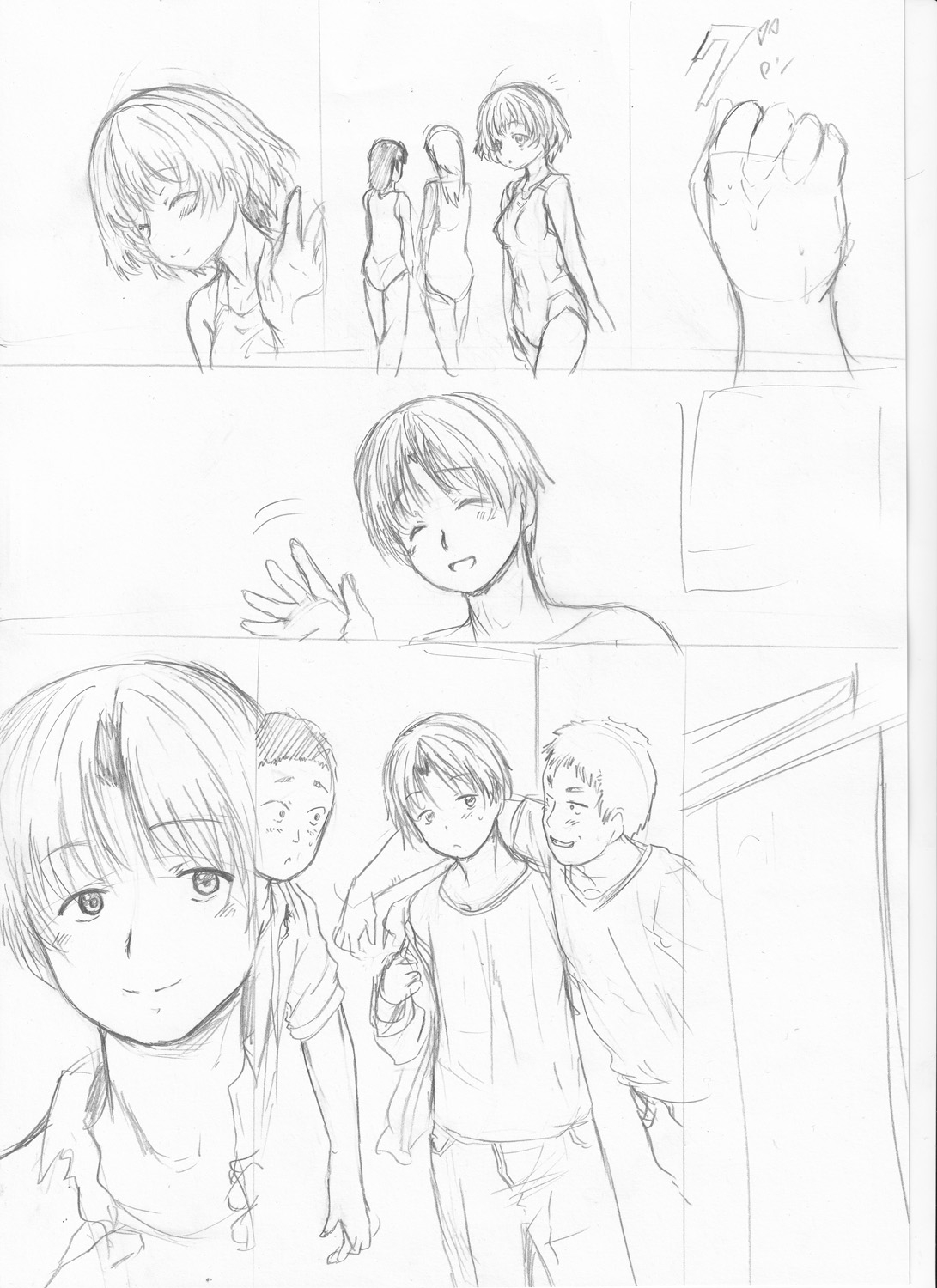 Kawaii Ko, Tsukamaeta - Page 273