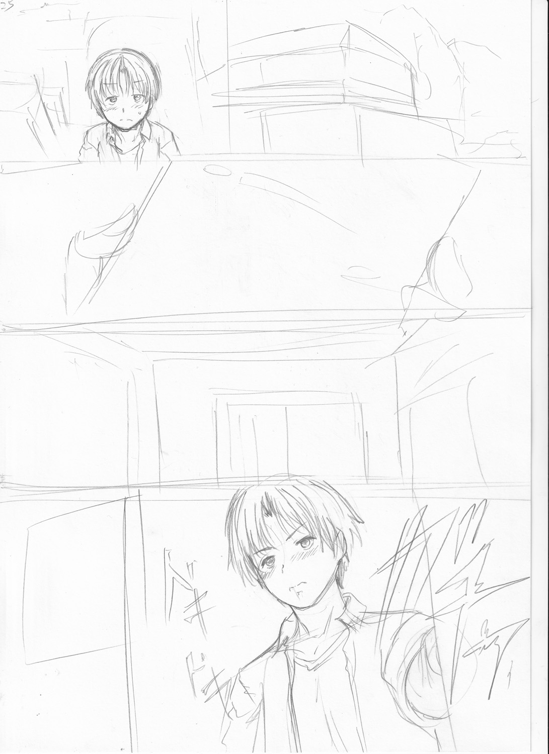 Kawaii Ko, Tsukamaeta - Page 287
