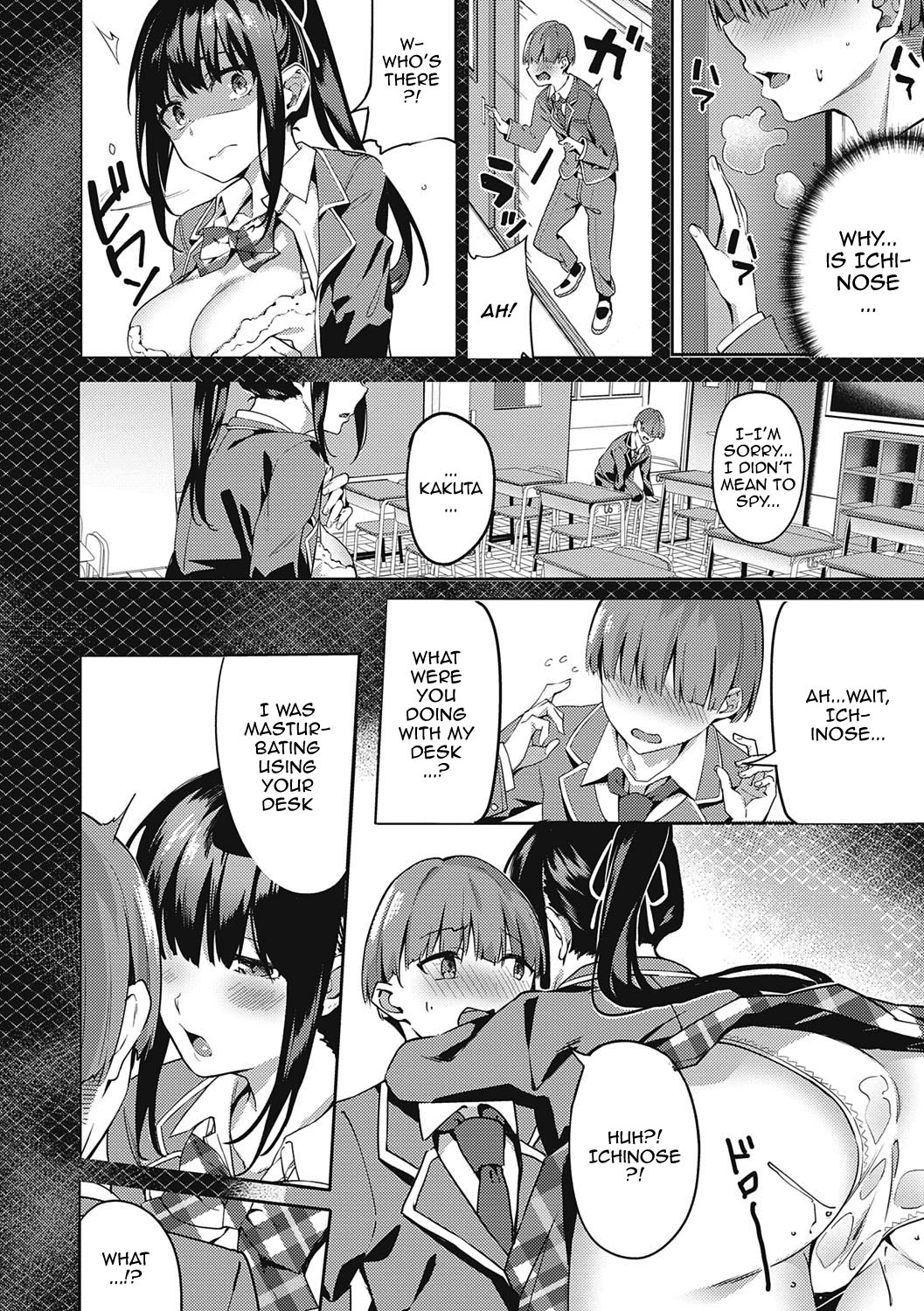 Kenshin Nadeshiko Ch. 1-4 - Page 10