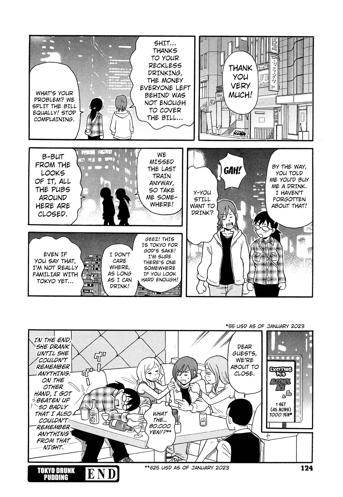 Tokyo Drunk Pudding | Tokyo Pudding Night - Page 24