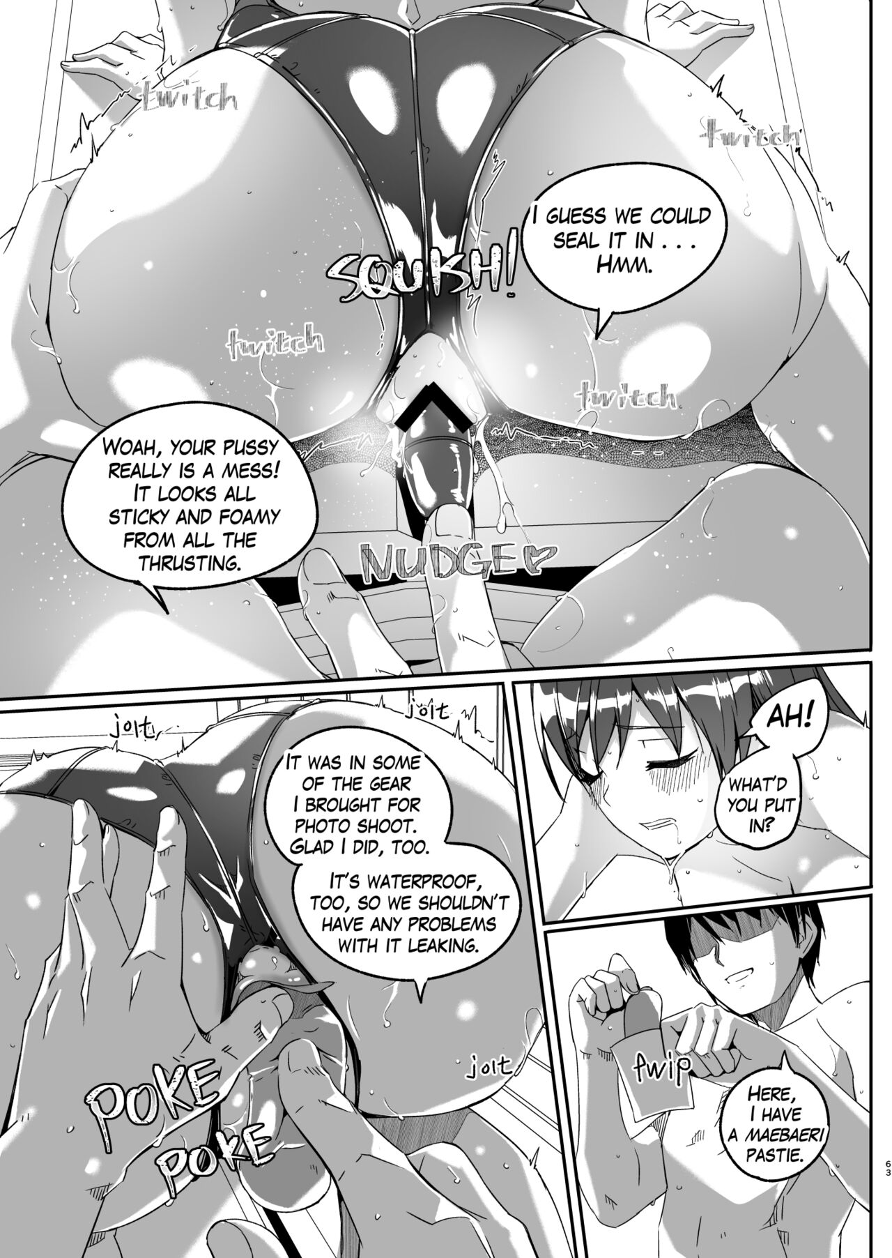 Yoru made Matenai - Page 67