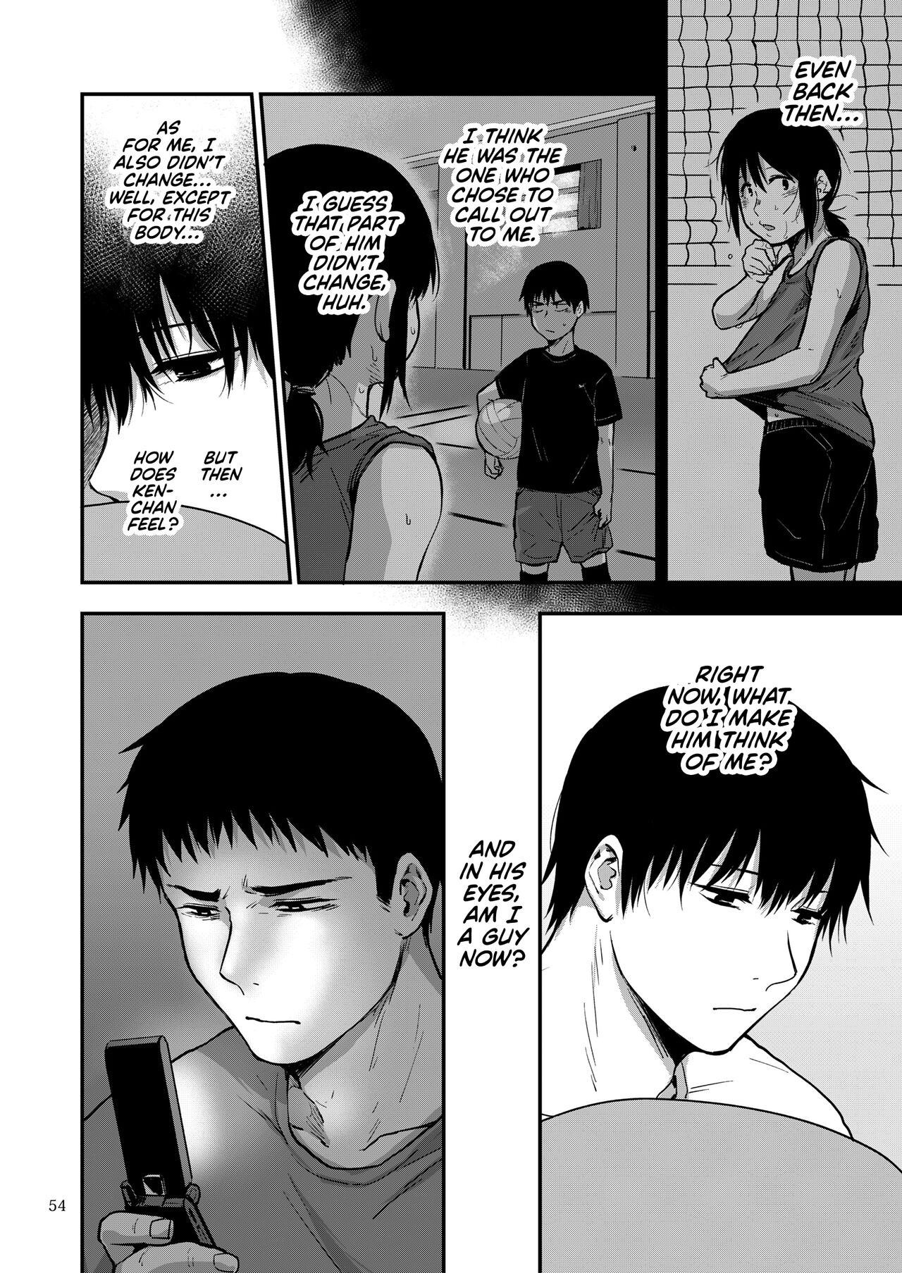 Saki to Mika | Saki and Mika - Page 96