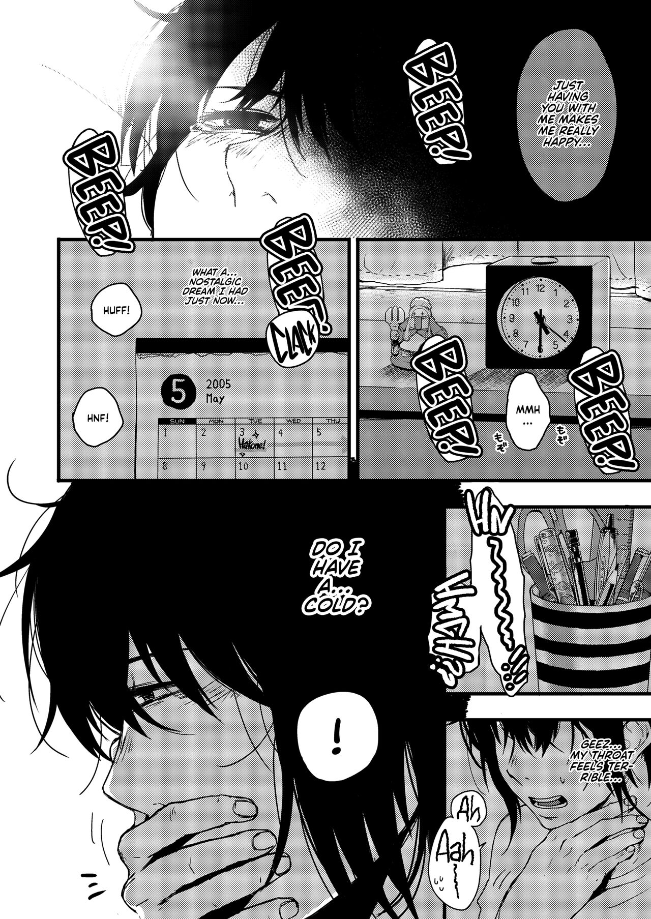 Saki to Mika | Saki and Mika - Page 28