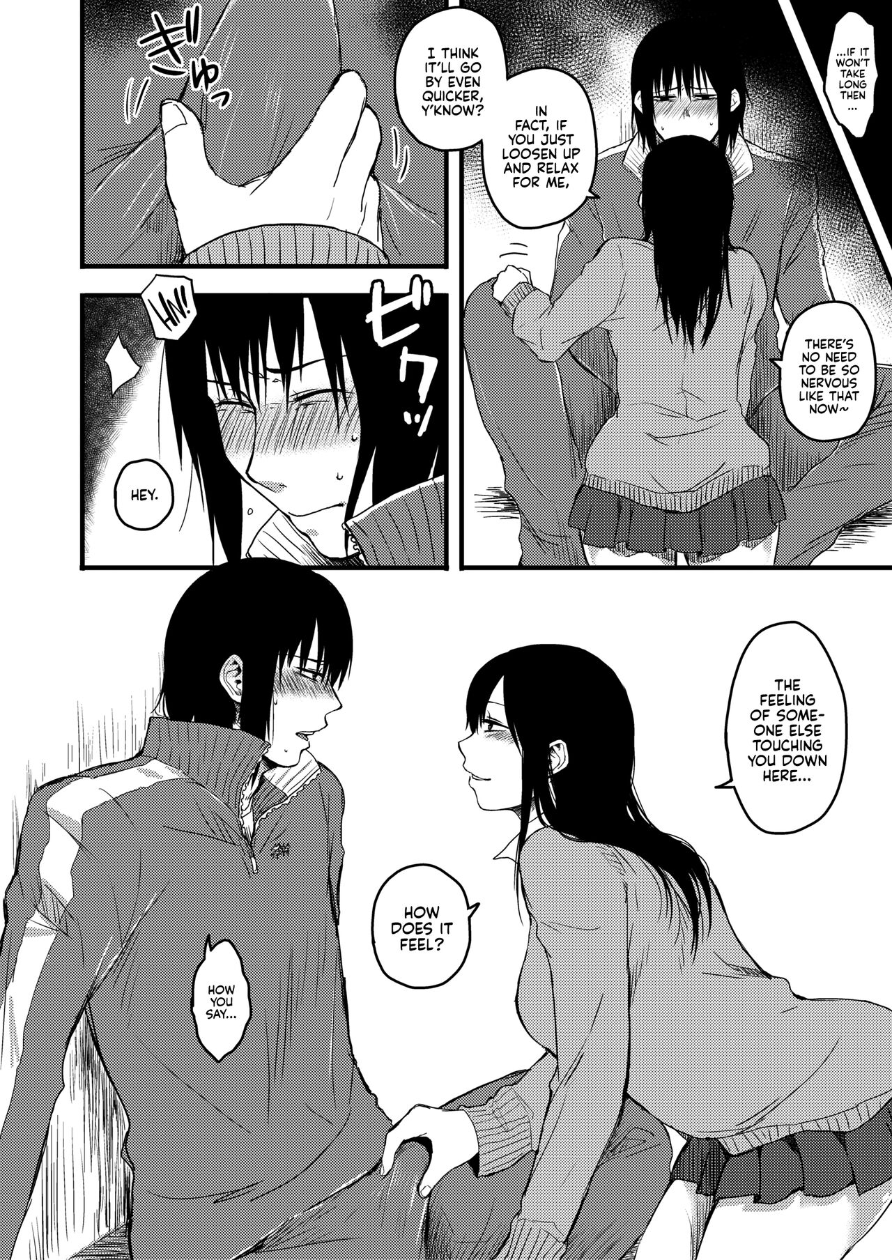 Saki to Mika | Saki and Mika - Page 38