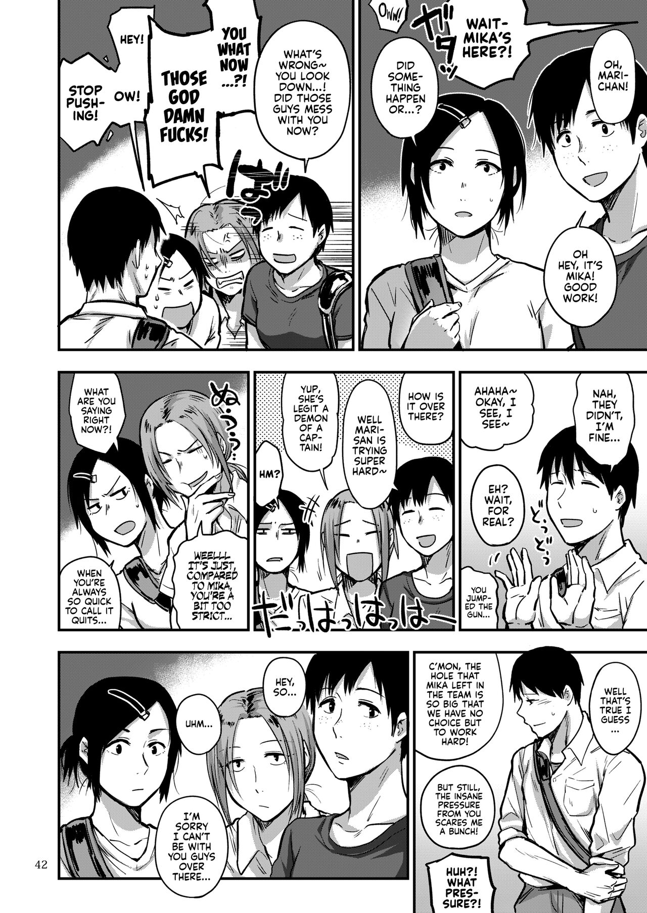 Saki to Mika | Saki and Mika - Page 84