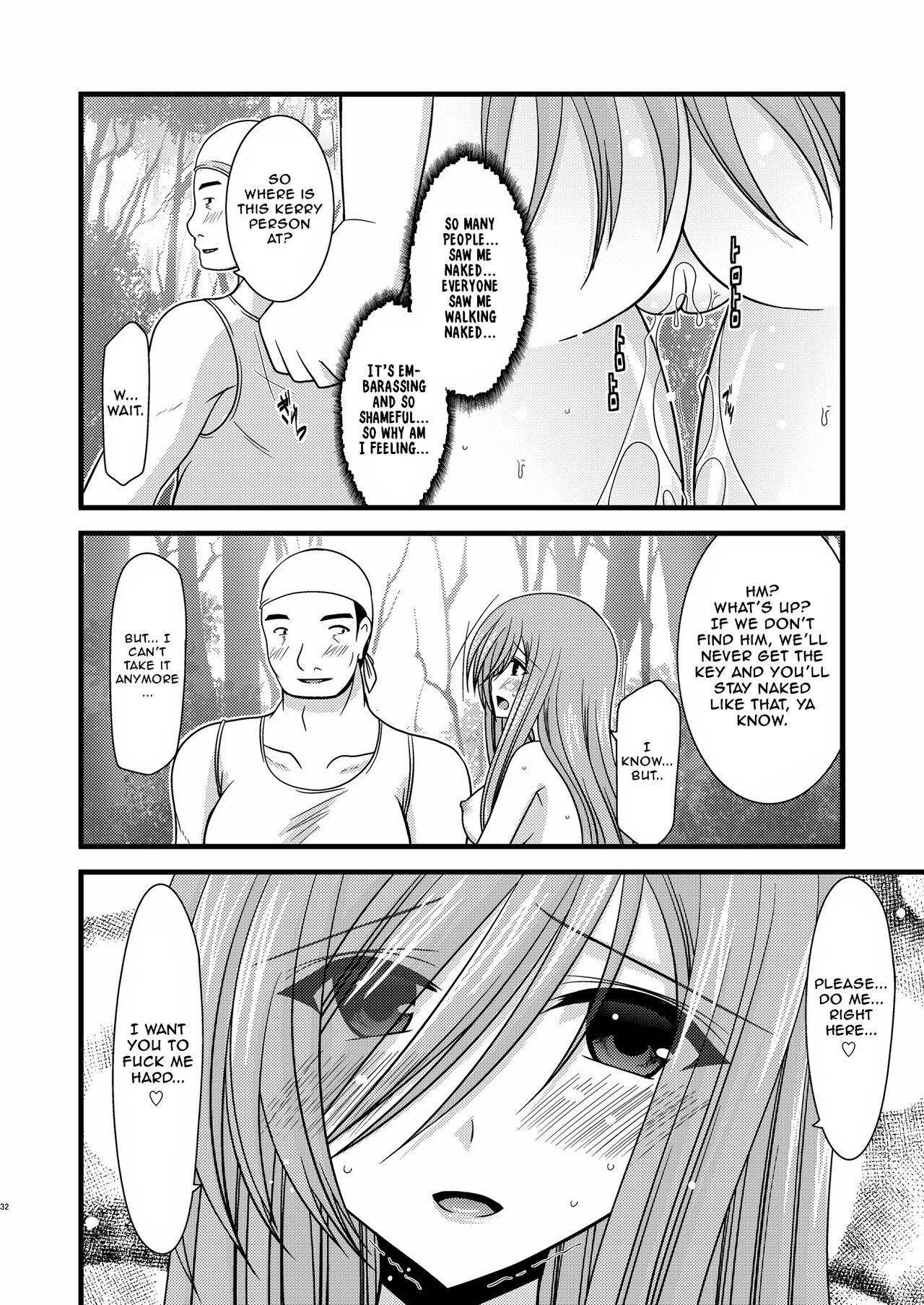 Melon ga Chou Shindou! R2 | Melon in Full Swing! R2 - Page 31