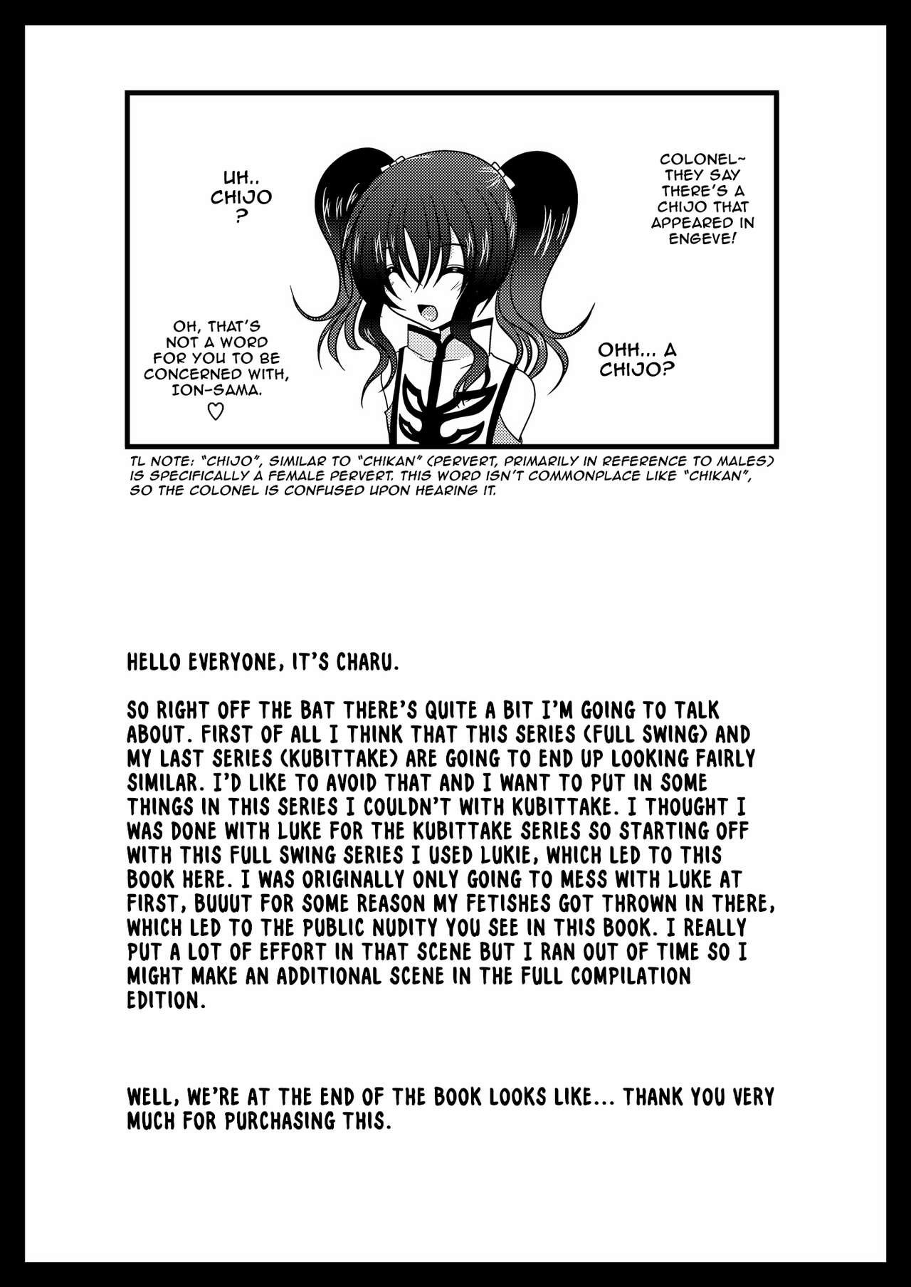 Melon ga Chou Shindou! R2 | Melon in Full Swing! R2 - Page 40