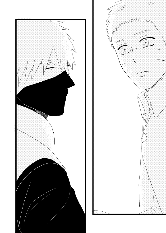 Urakou - Page 55