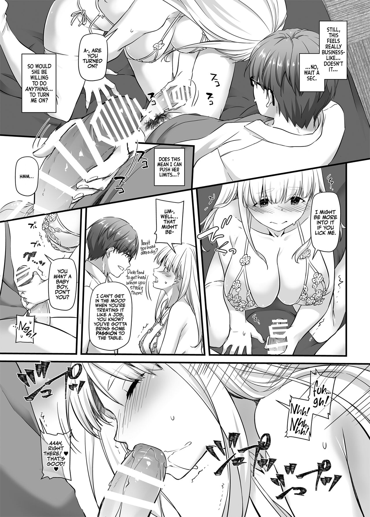Haramaseya 2 DLO-19 | Pregnancy Officer 2 DLO-19 - Page 14