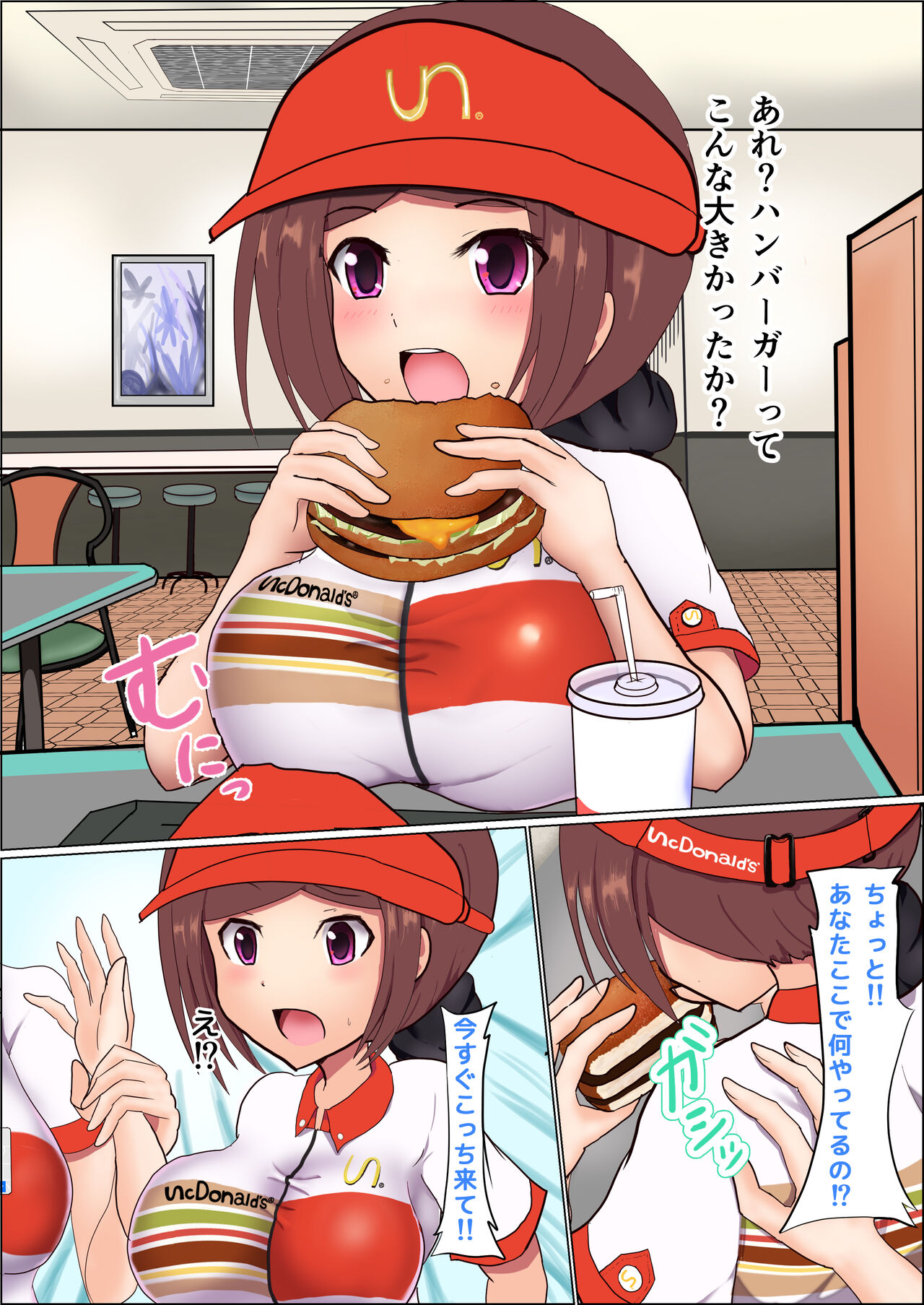 Preview page 3