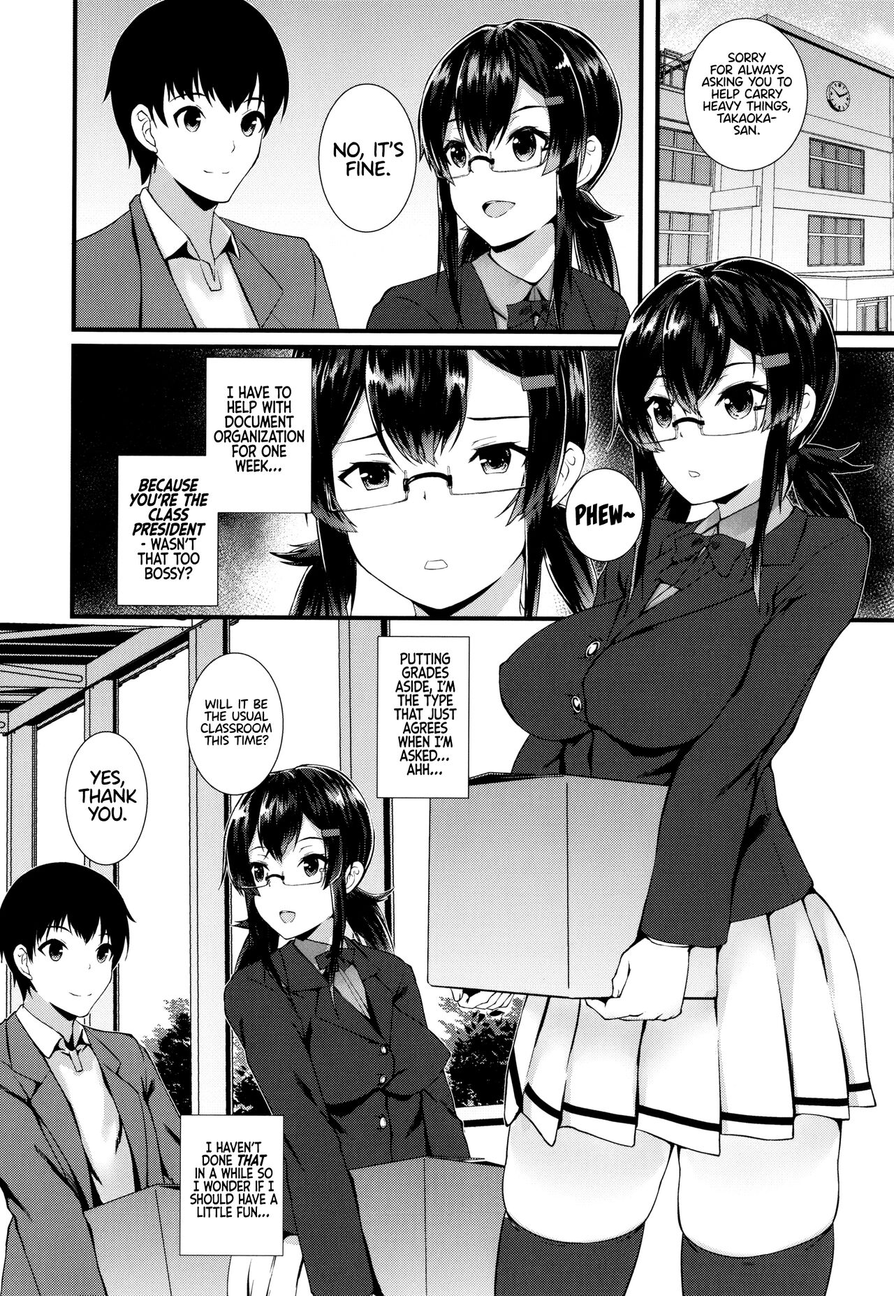 JK Anal? - Page 150