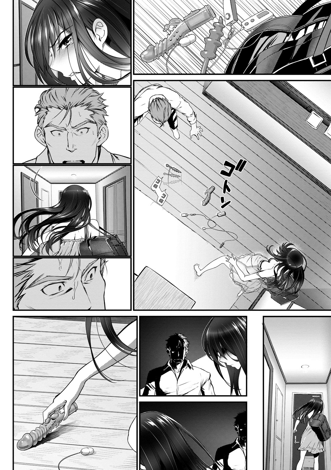 Junai Lyricism - True Love Lyricism - Page 24
