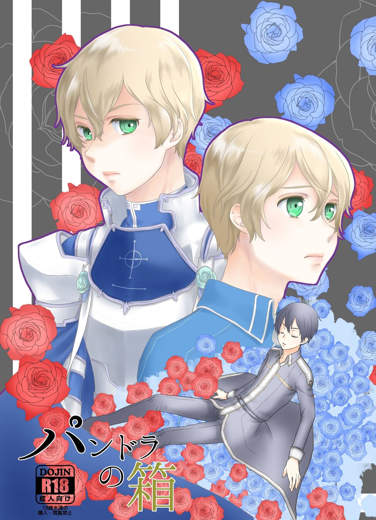 Preview page 1