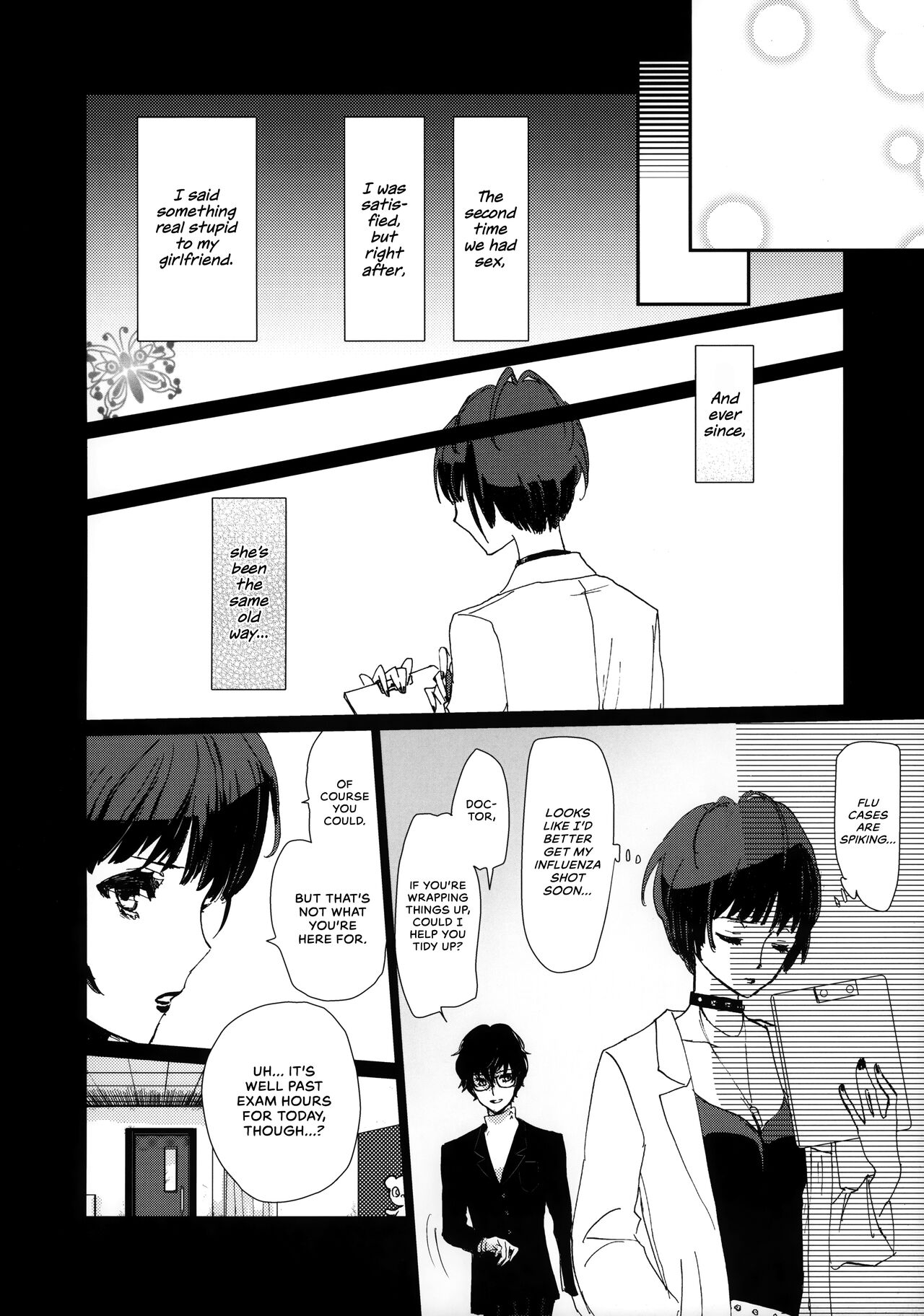 Junai Epicurus | Epicurismus Eroticus - Page 24