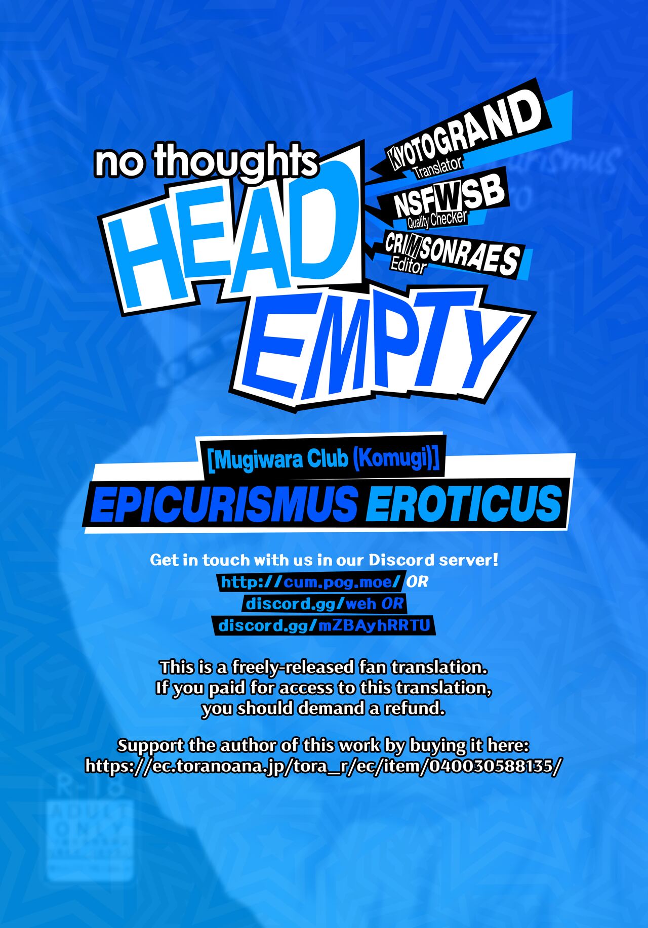 Junai Epicurus | Epicurismus Eroticus - Page 36