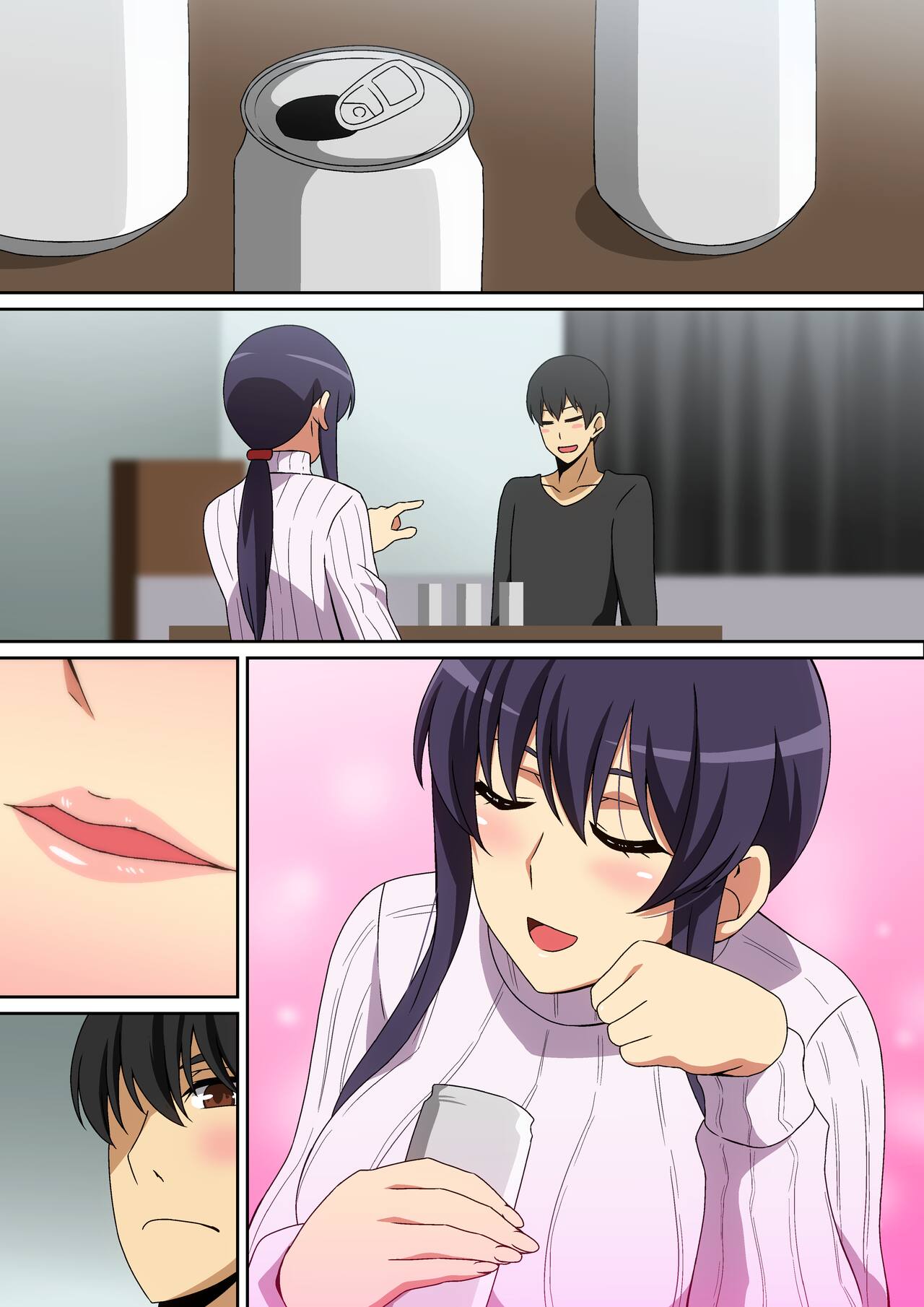 Tonari no Onee-san - Page 22