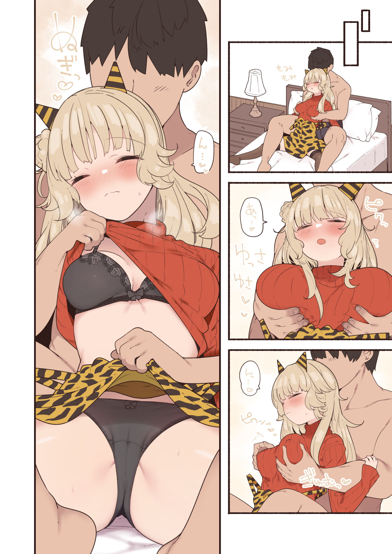 Preview page 3