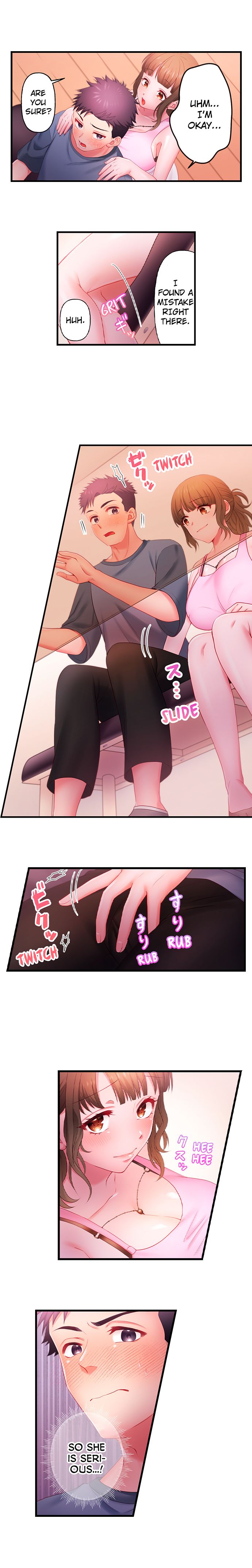 My Girlfriend’s Naughty Sister - Page 38