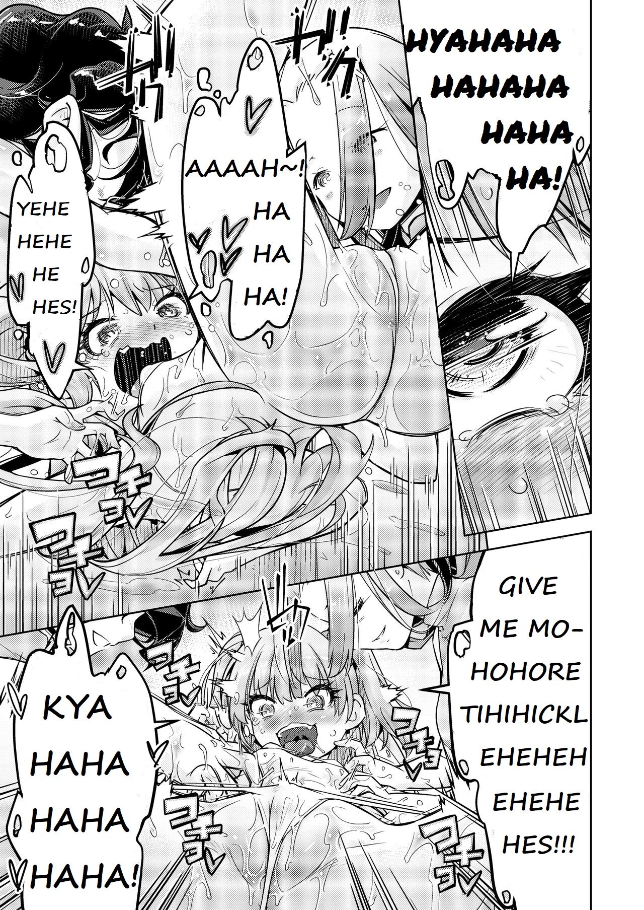 Gal Shimai Monzetsu Kusuguri Massage! - Page 22