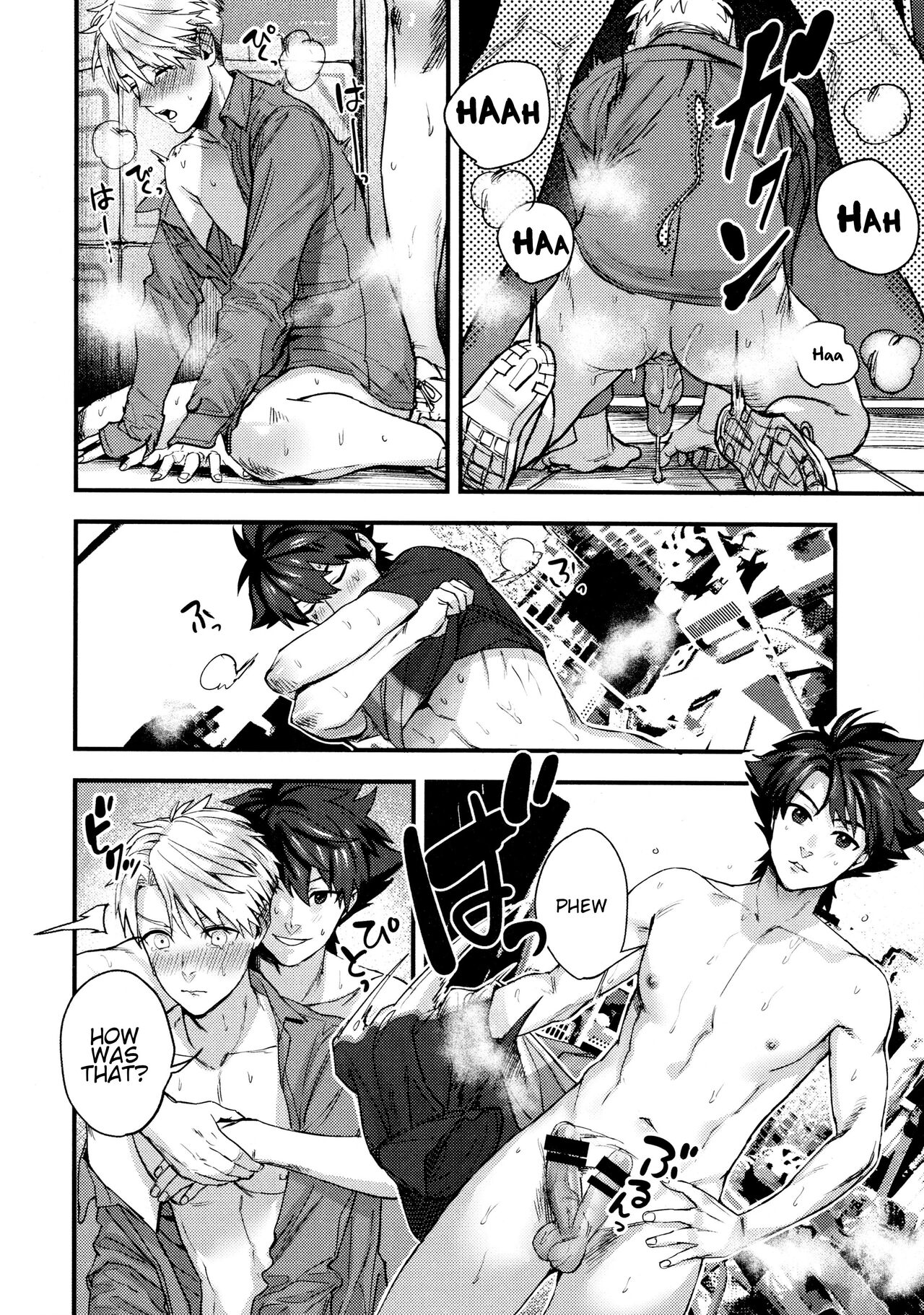 Osananajimi no Hentai Jijou - Page 45