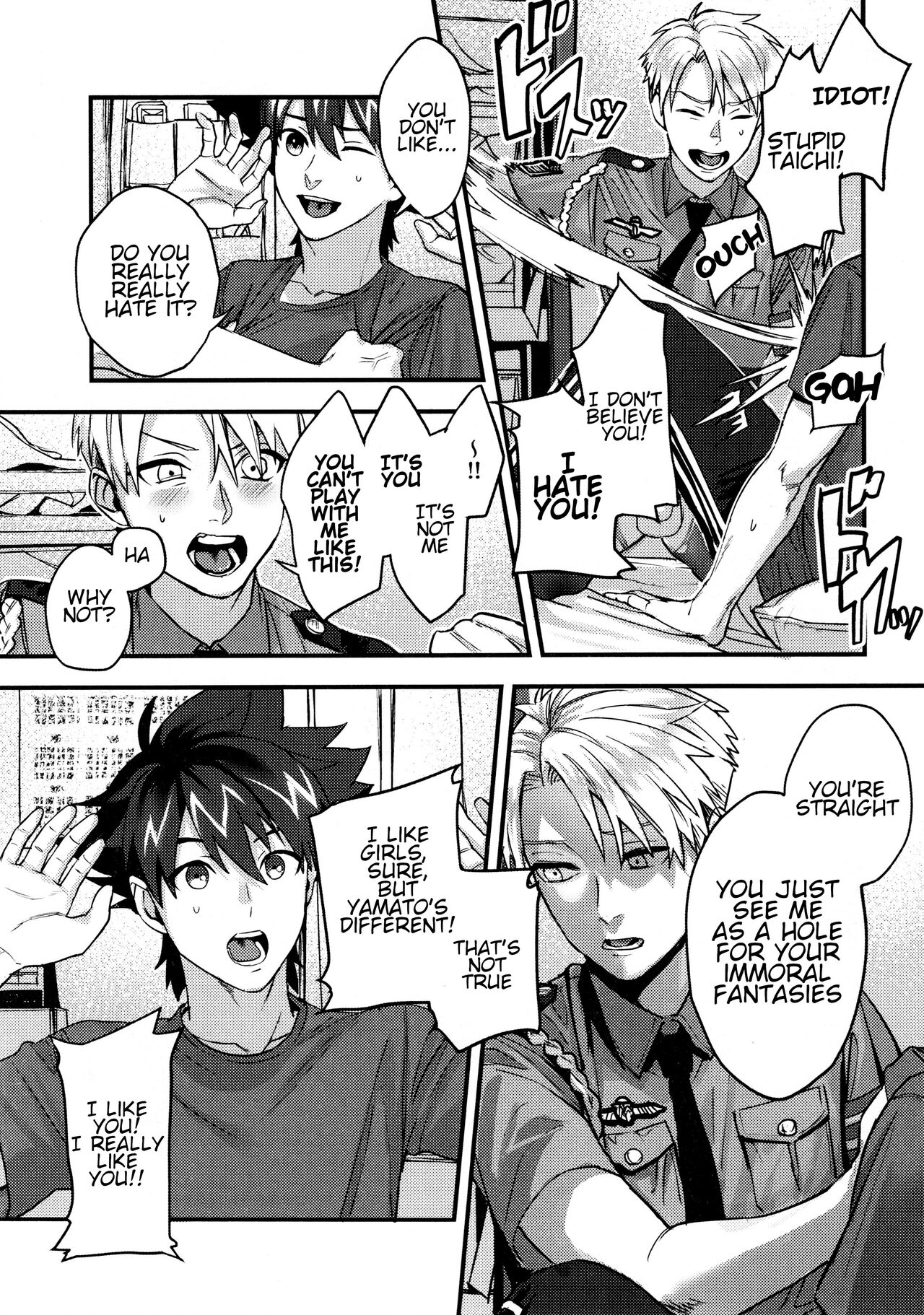 Osananajimi no Hentai Jijou - Page 52