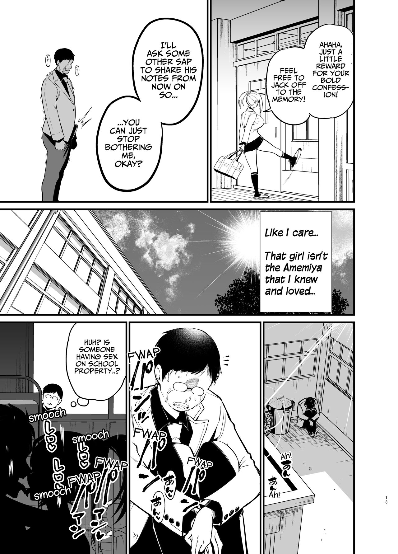 Kobitcheer! ~Koakuma Cheer o Dekachin de Wakaraseru~ - Page 12