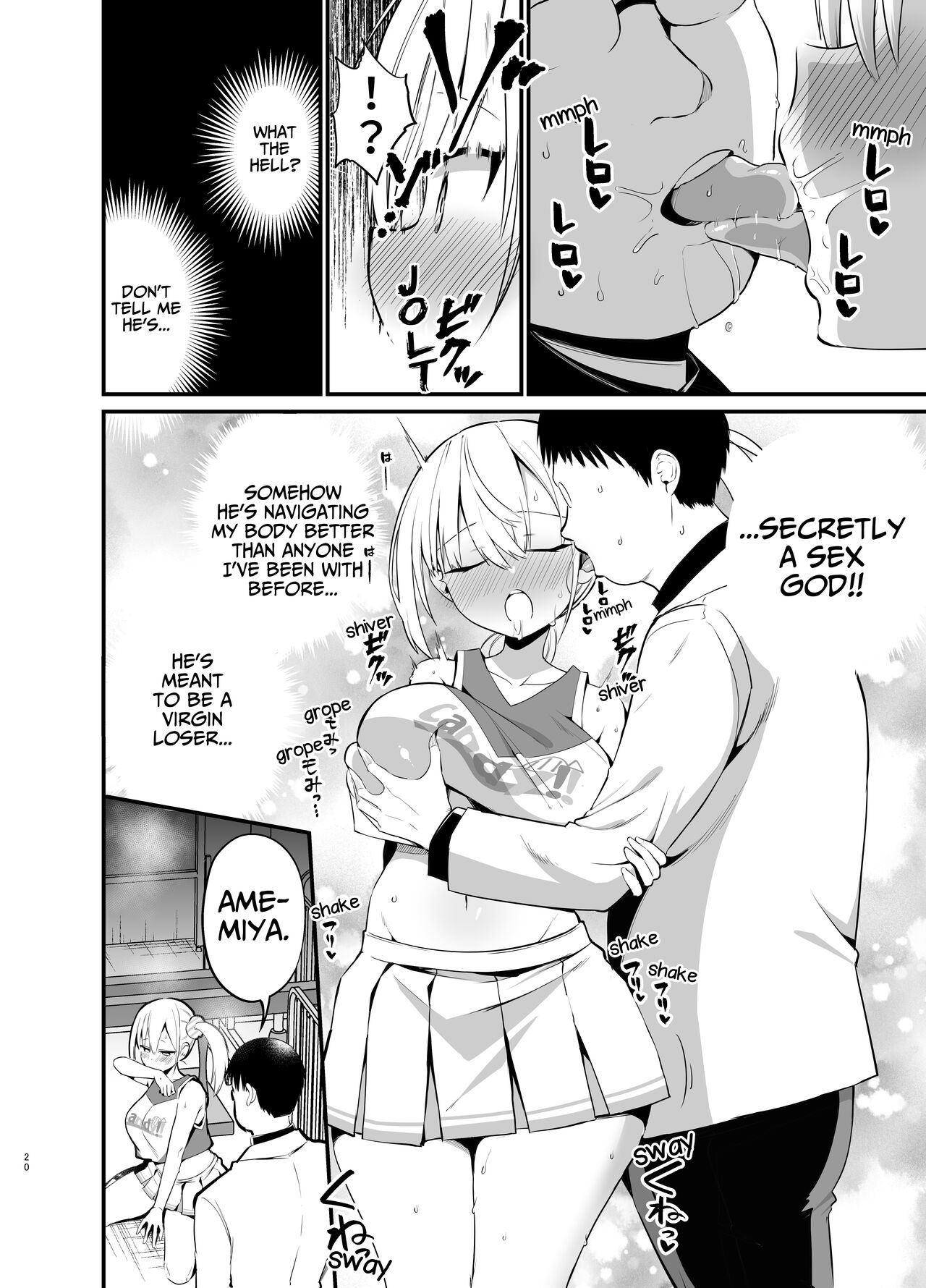 Kobitcheer! ~Koakuma Cheer o Dekachin de Wakaraseru~ - Page 19