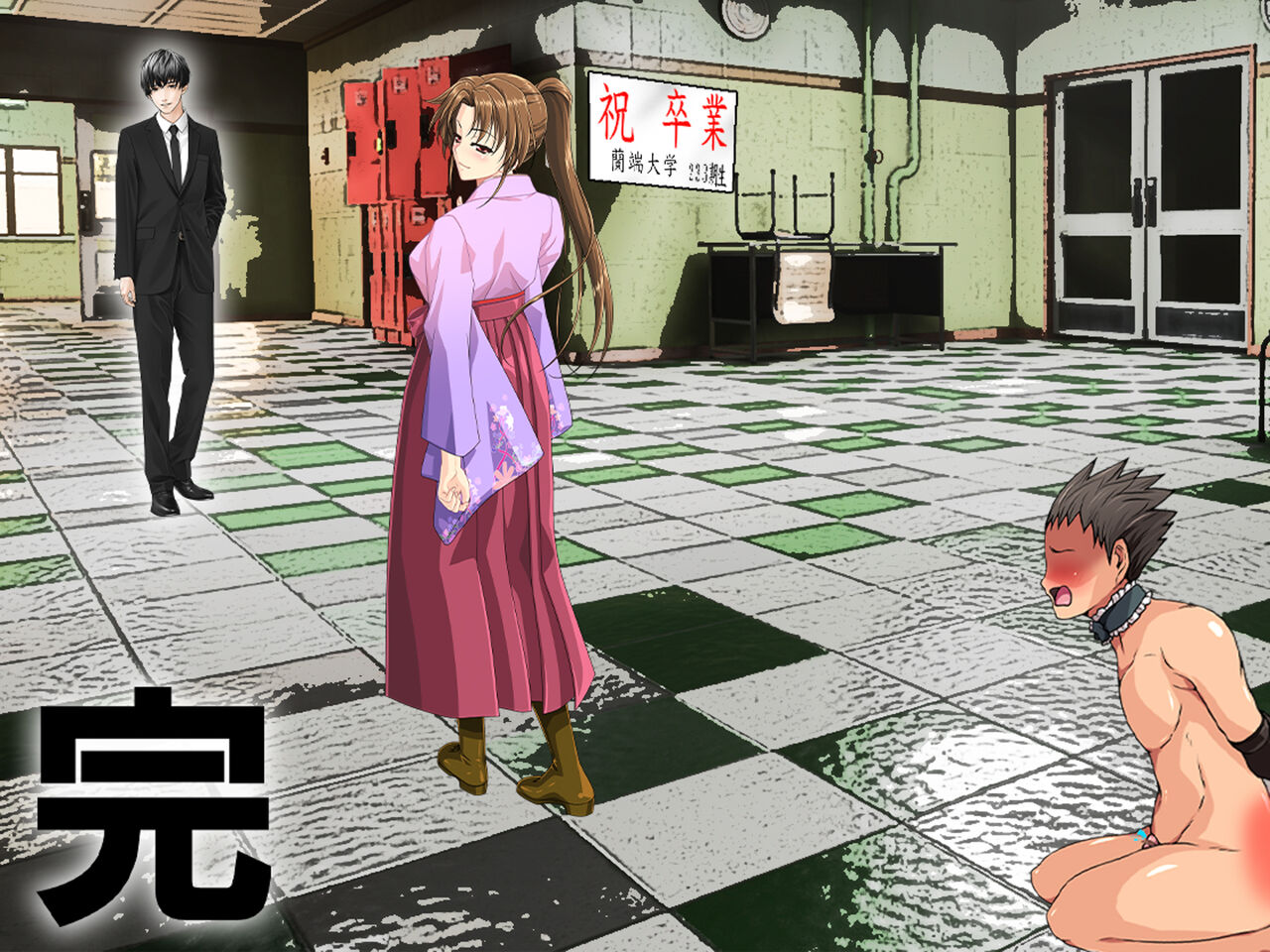 Oshiritataki Sarenagara, Boku ga Netorareru Monogatari - Page 56