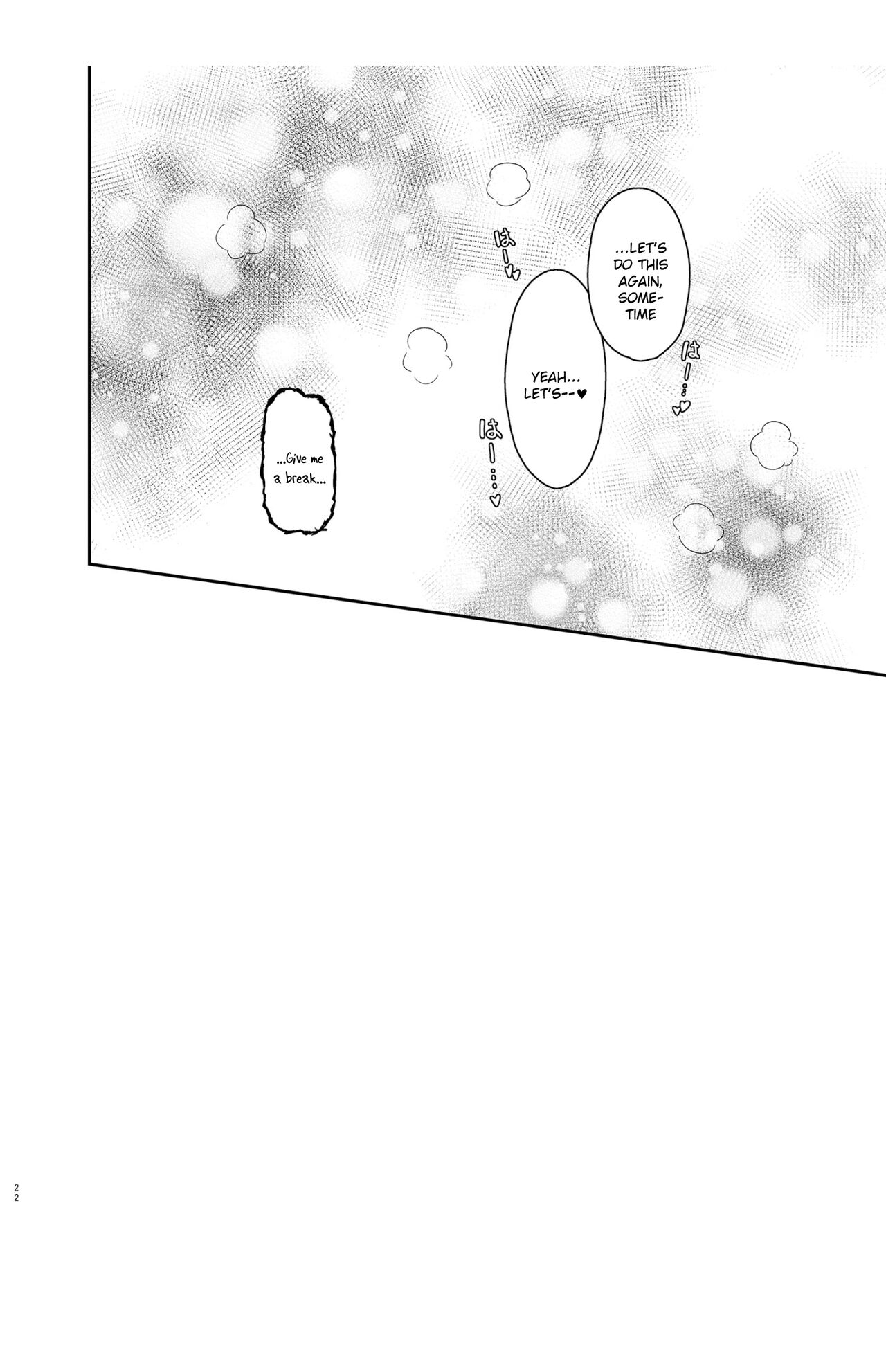 Mahou Shoujo no XXX Lesson - Page 23