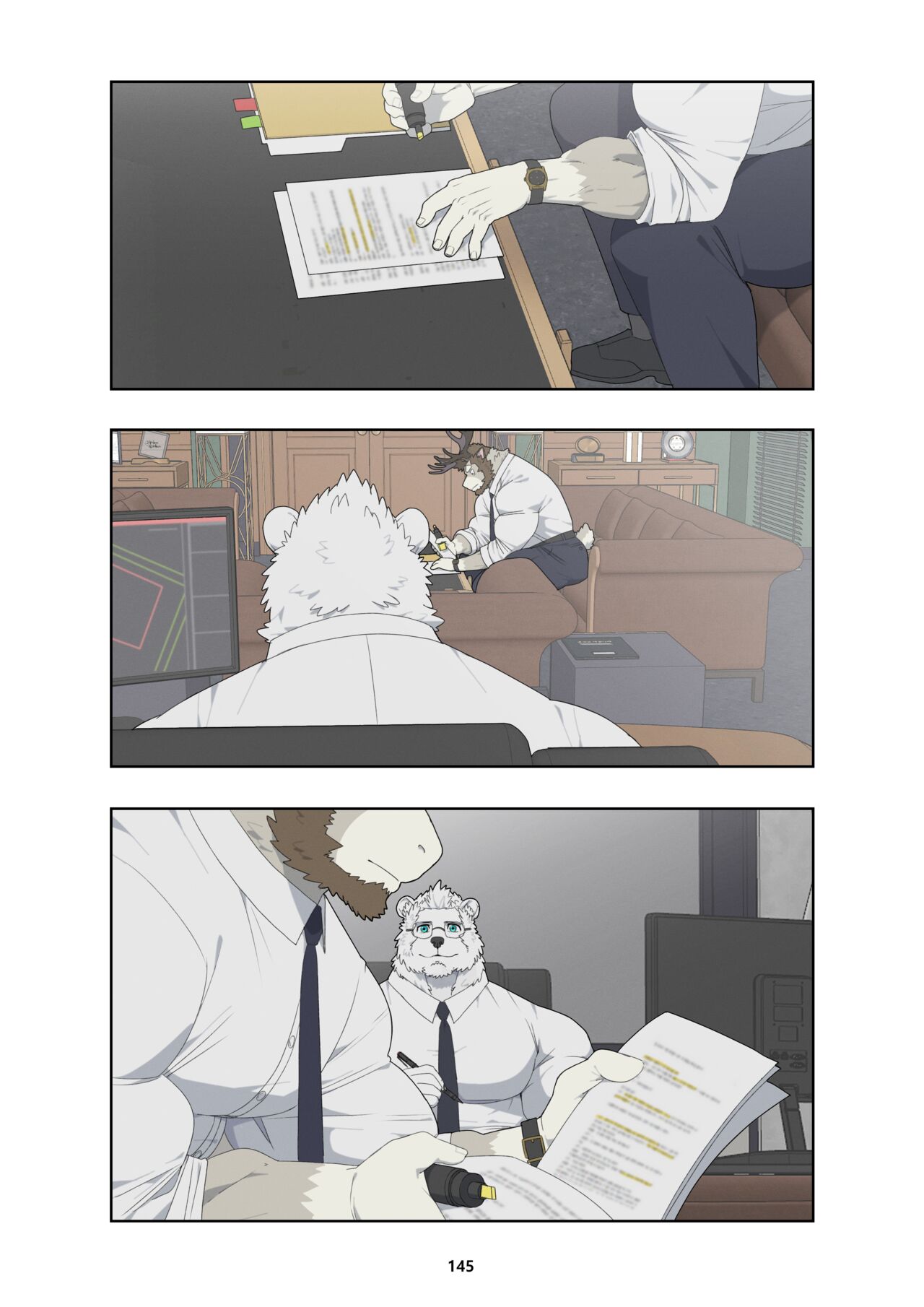 December, Twilight - Page 154