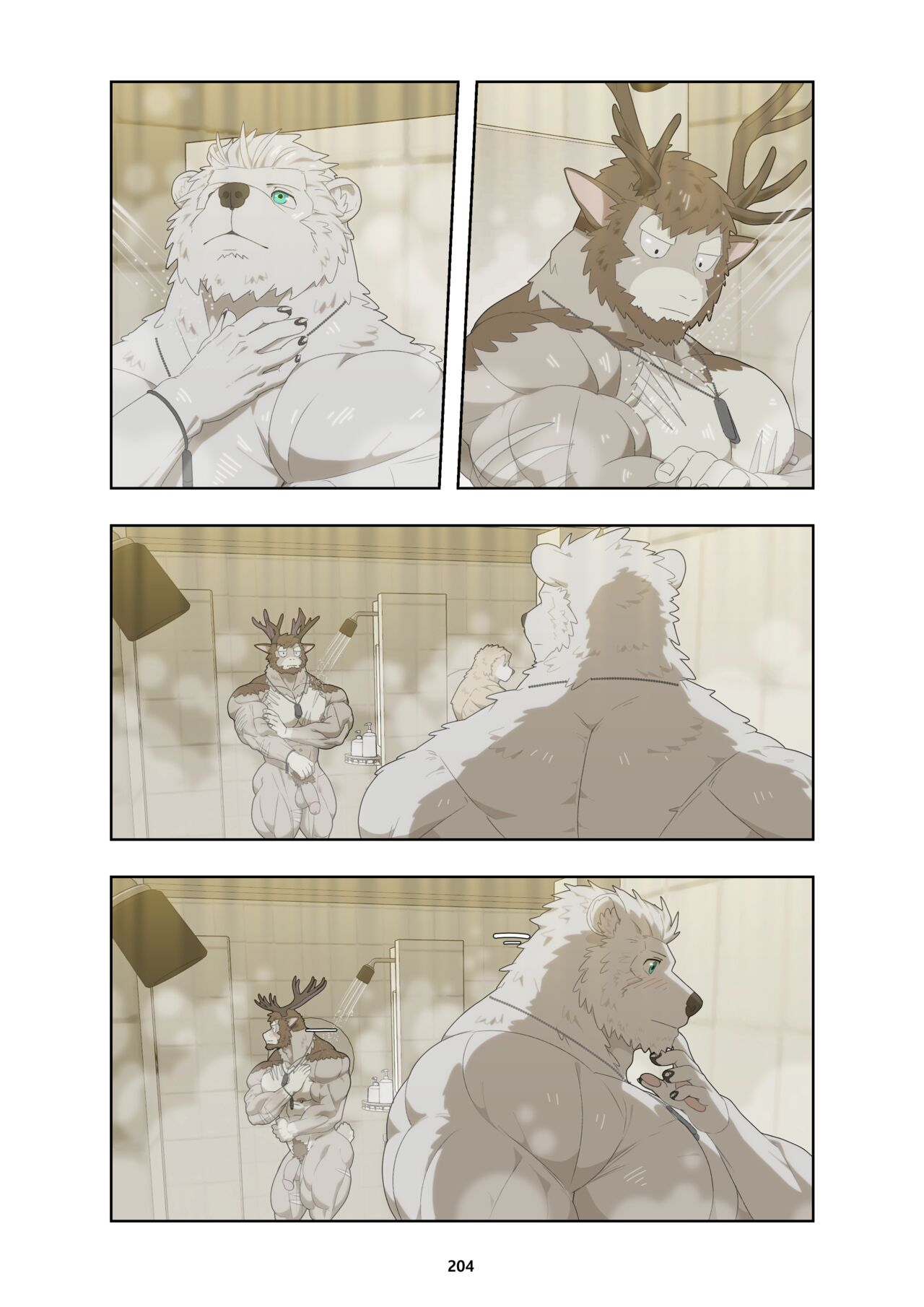 December, Twilight - Page 214
