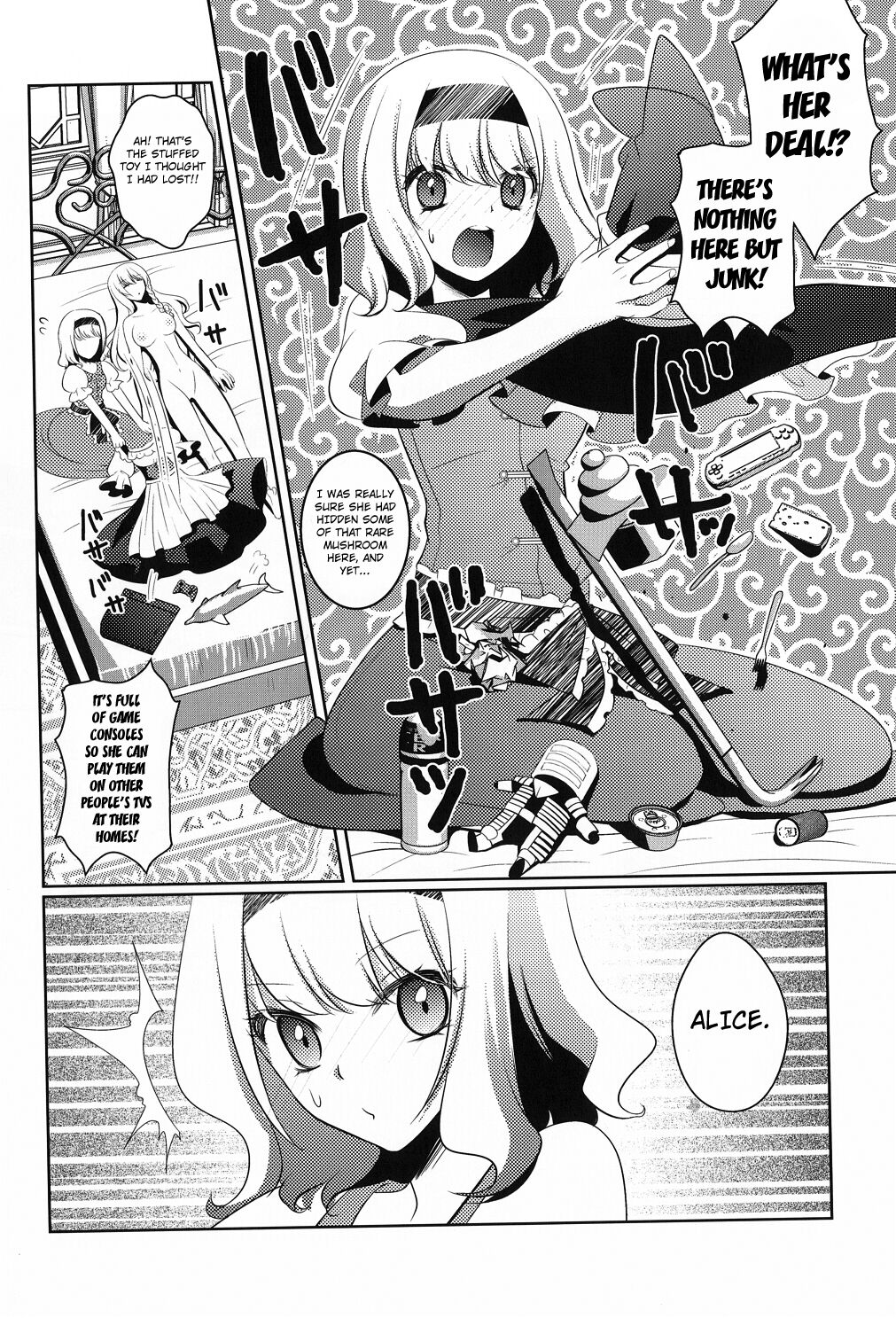 Marisa wa Kinoko Power wo Te ni Ireta! - Page 11