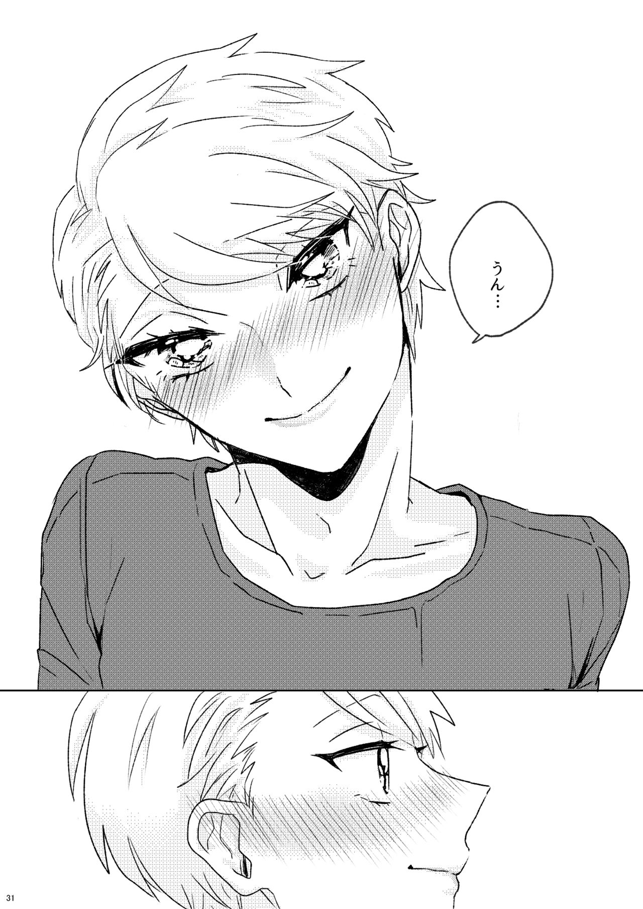 Proposal wa Dinner no Mae ni - Page 29