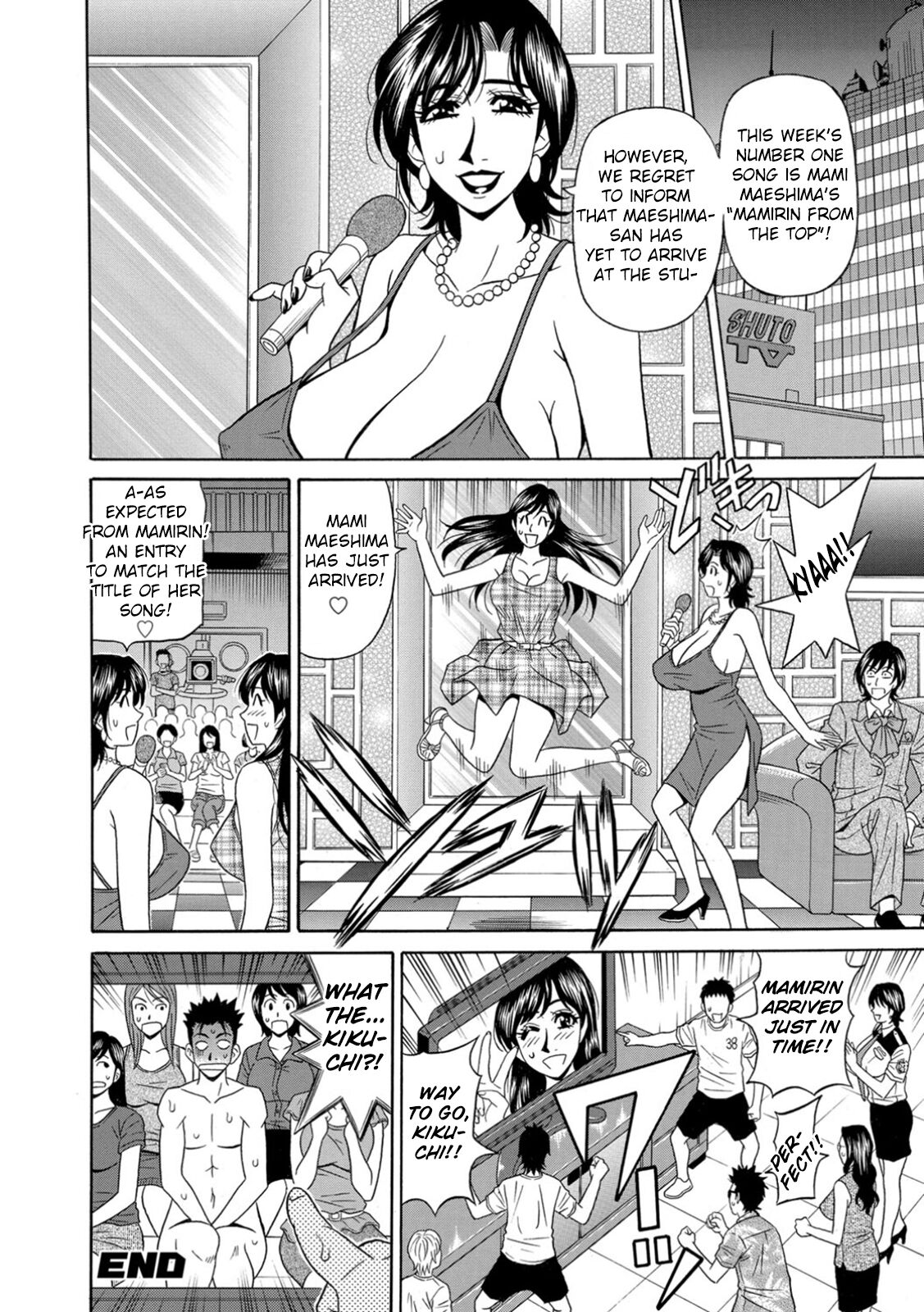 Ero Sukebe Power! E.S.P.! Vol.1 - Page 146