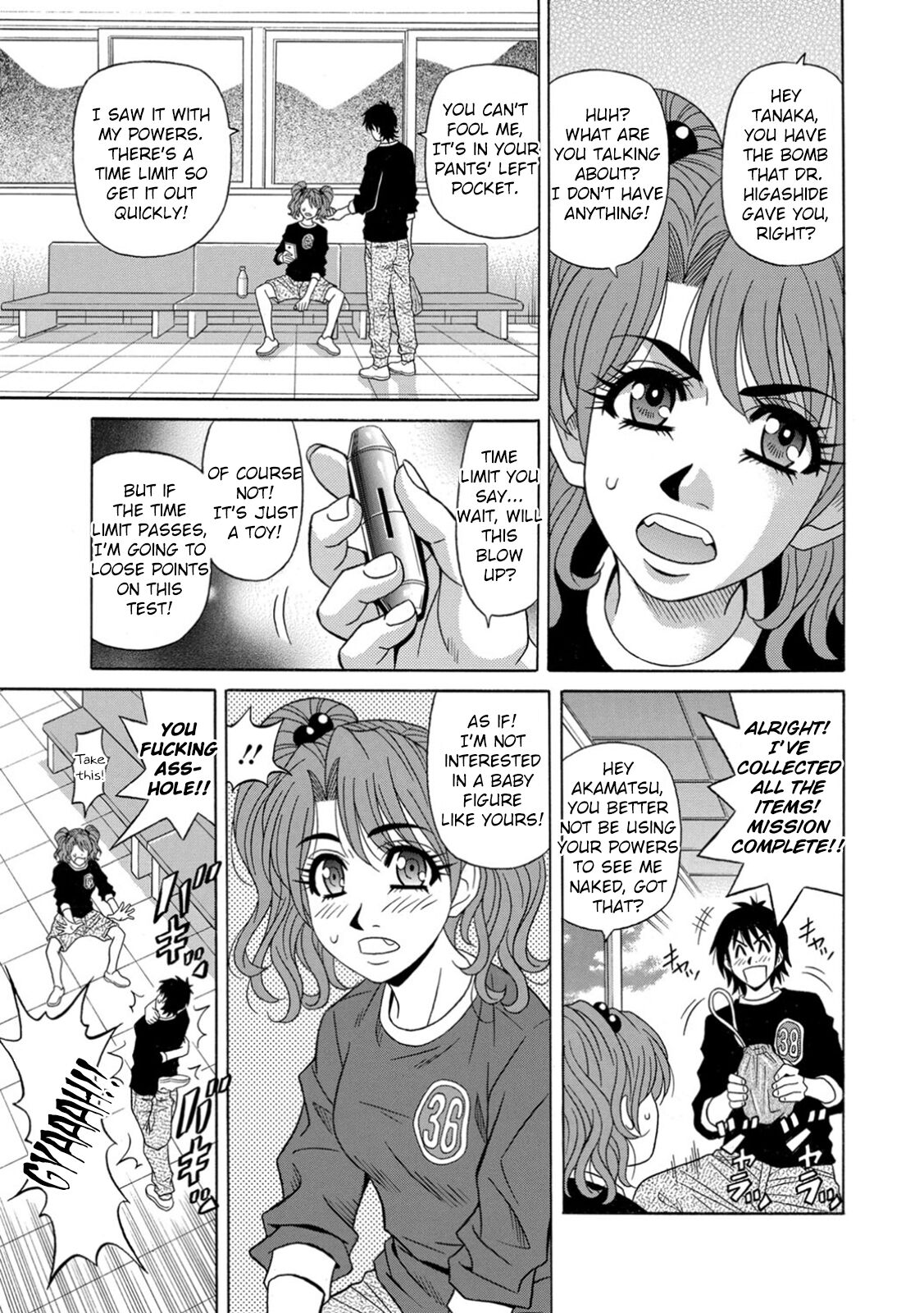Ero Sukebe Power! E.S.P.! Vol.1 - Page 148