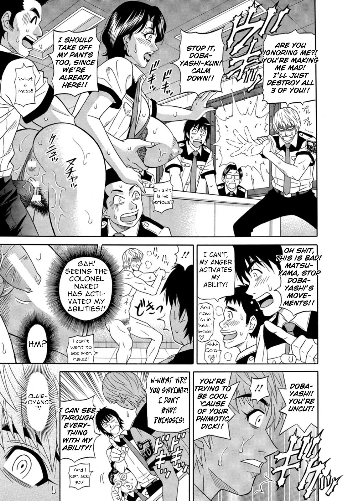 Ero Sukebe Power! E.S.P.! Vol.1 - Page 57