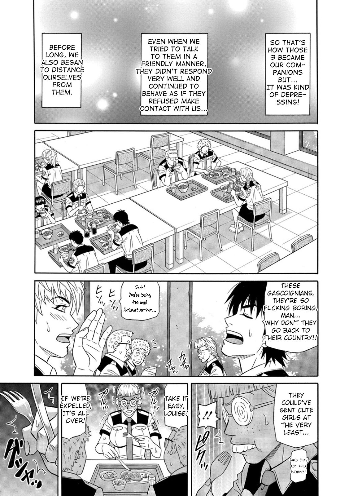 Ero Sukebe Power! E.S.P.! Vol.1 - Page 93