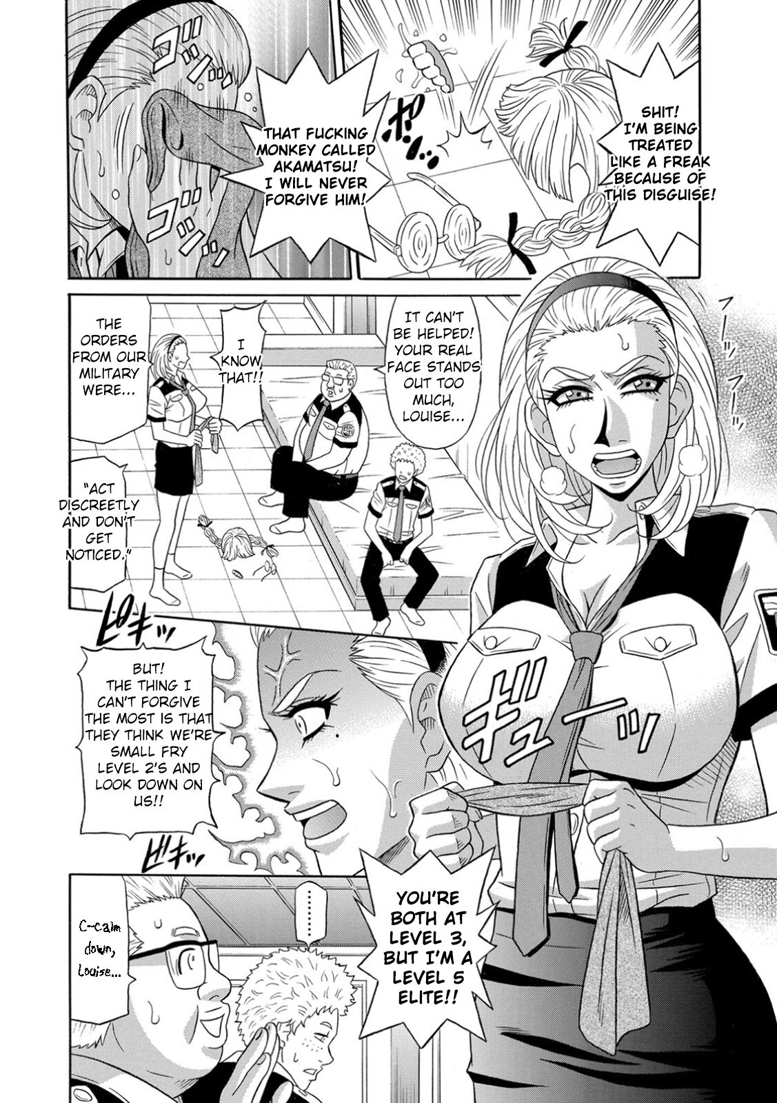 Ero Sukebe Power! E.S.P.! Vol.1 - Page 94
