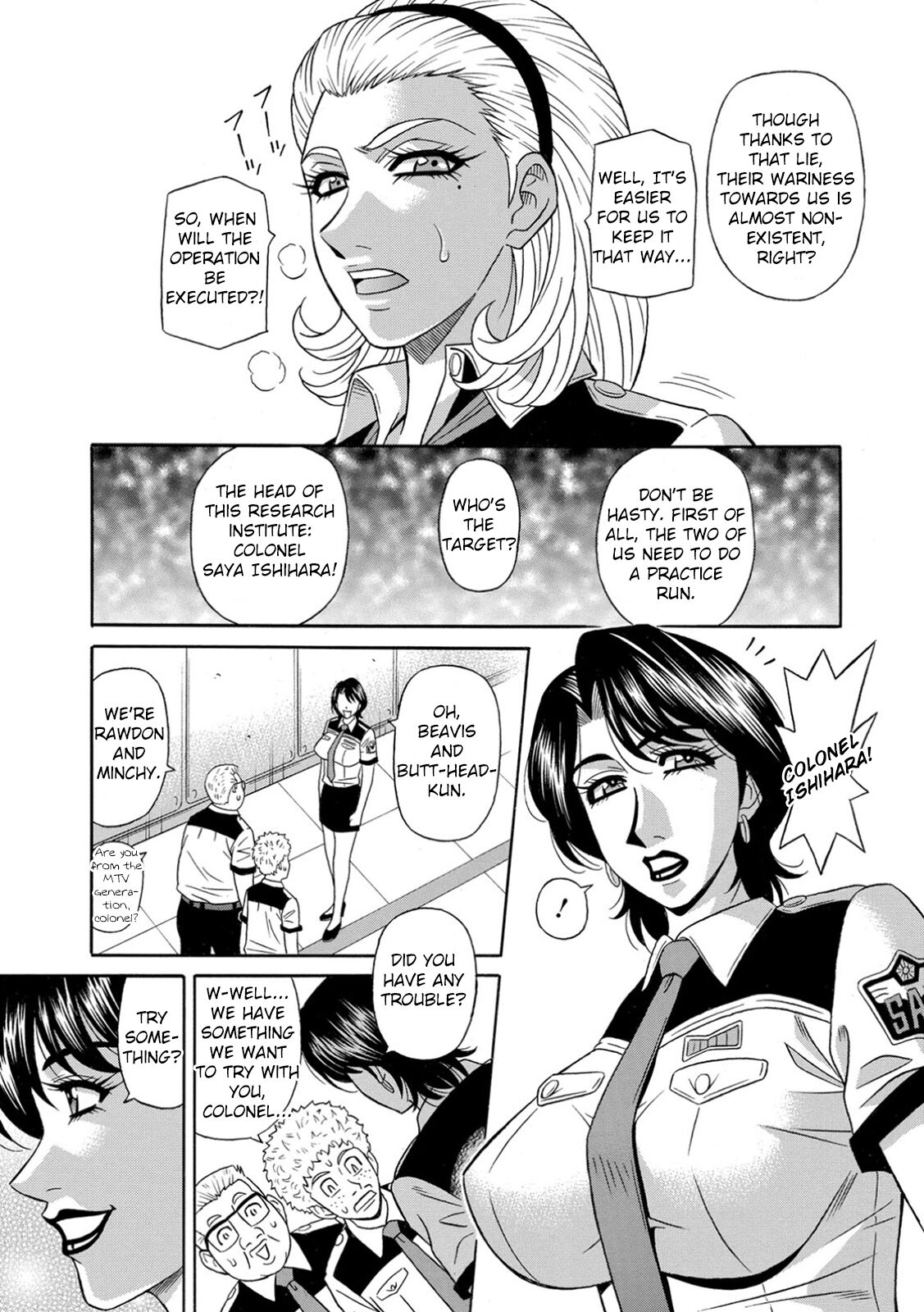 Ero Sukebe Power! E.S.P.! Vol.1 - Page 95