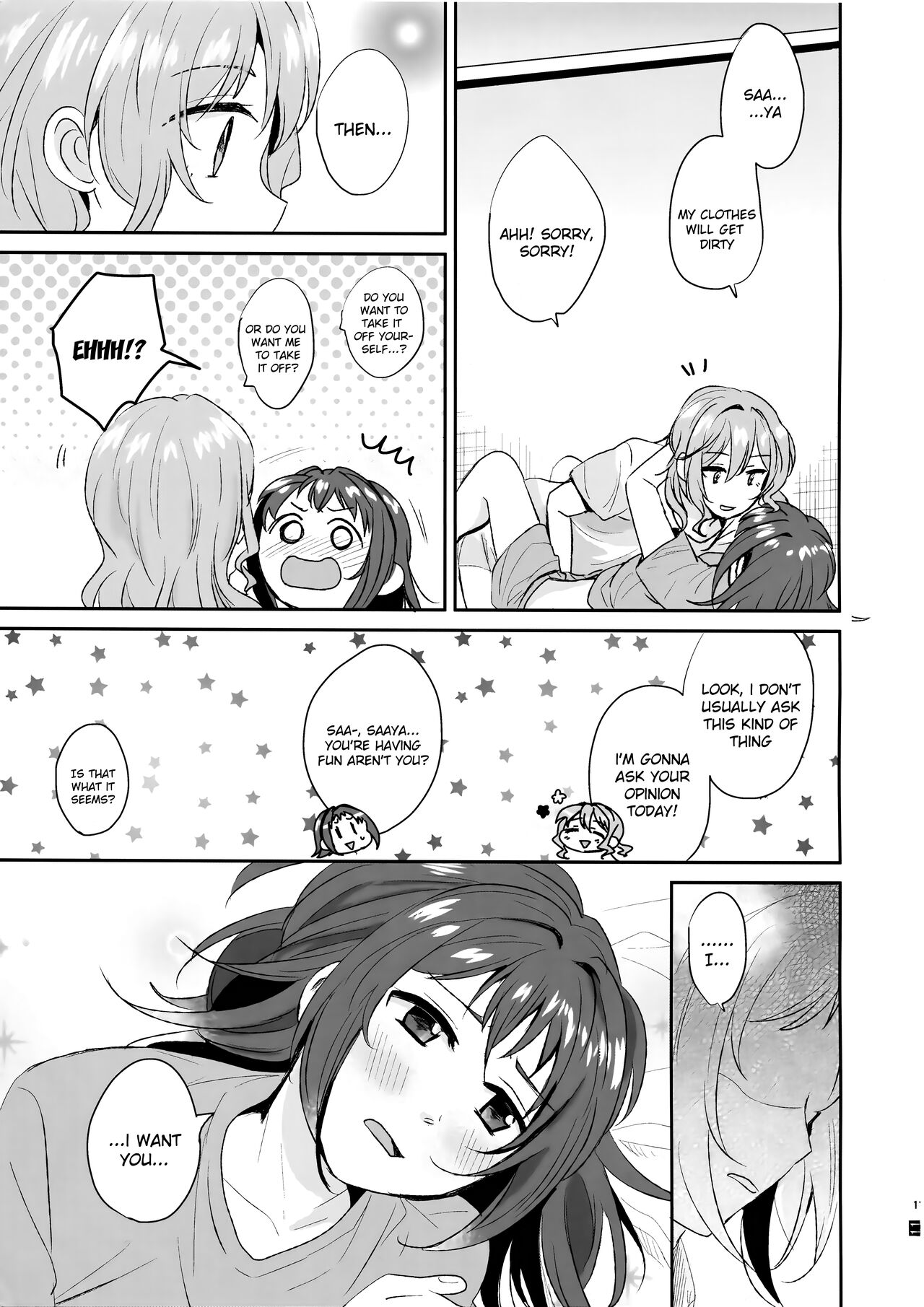 Doutoubun no Sexuality - Page 13