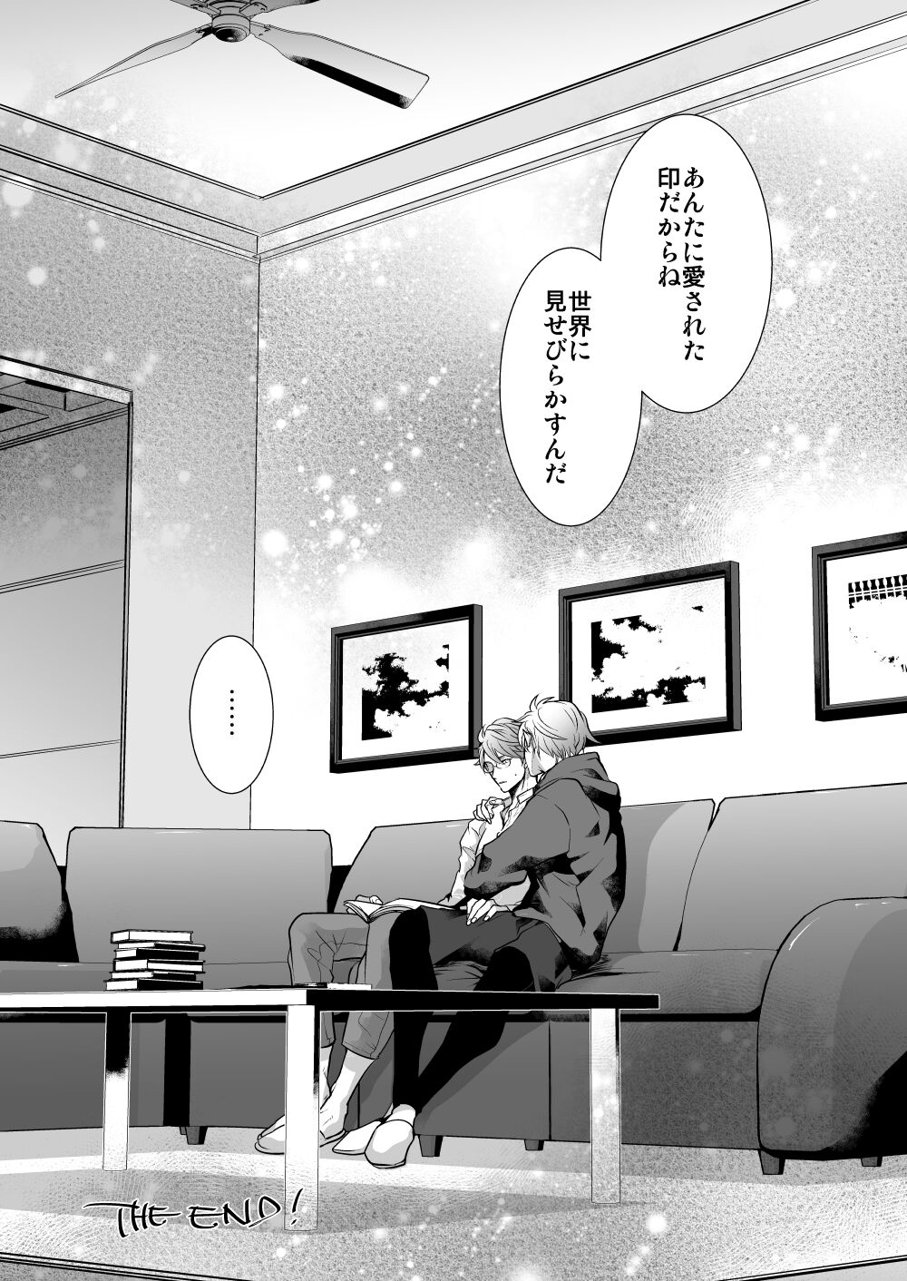 Kyou ja Nai, Itsuka no Monogatari - Page 49