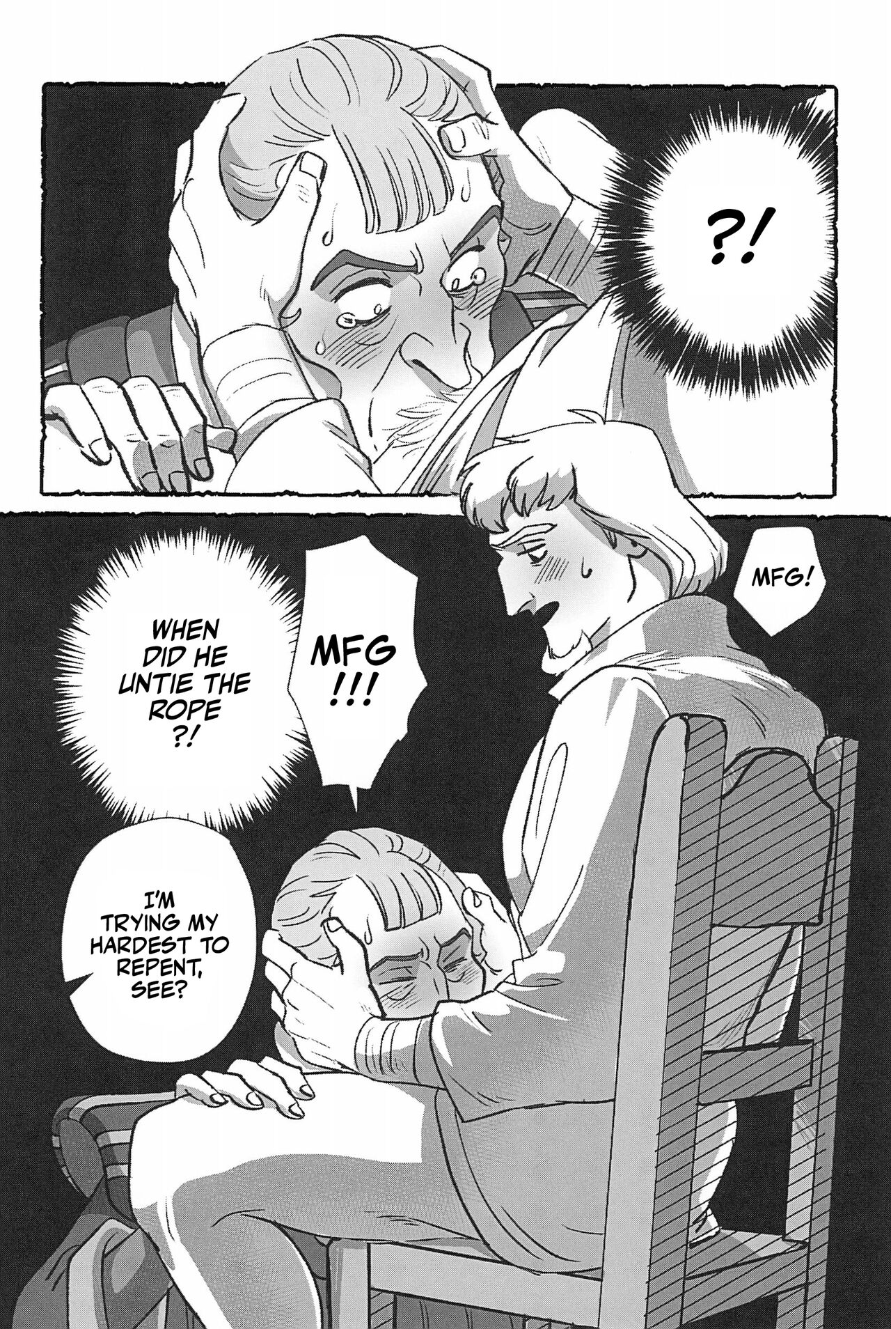 Watashi ga Sabaku no da | Call Me the Judge - Page 17