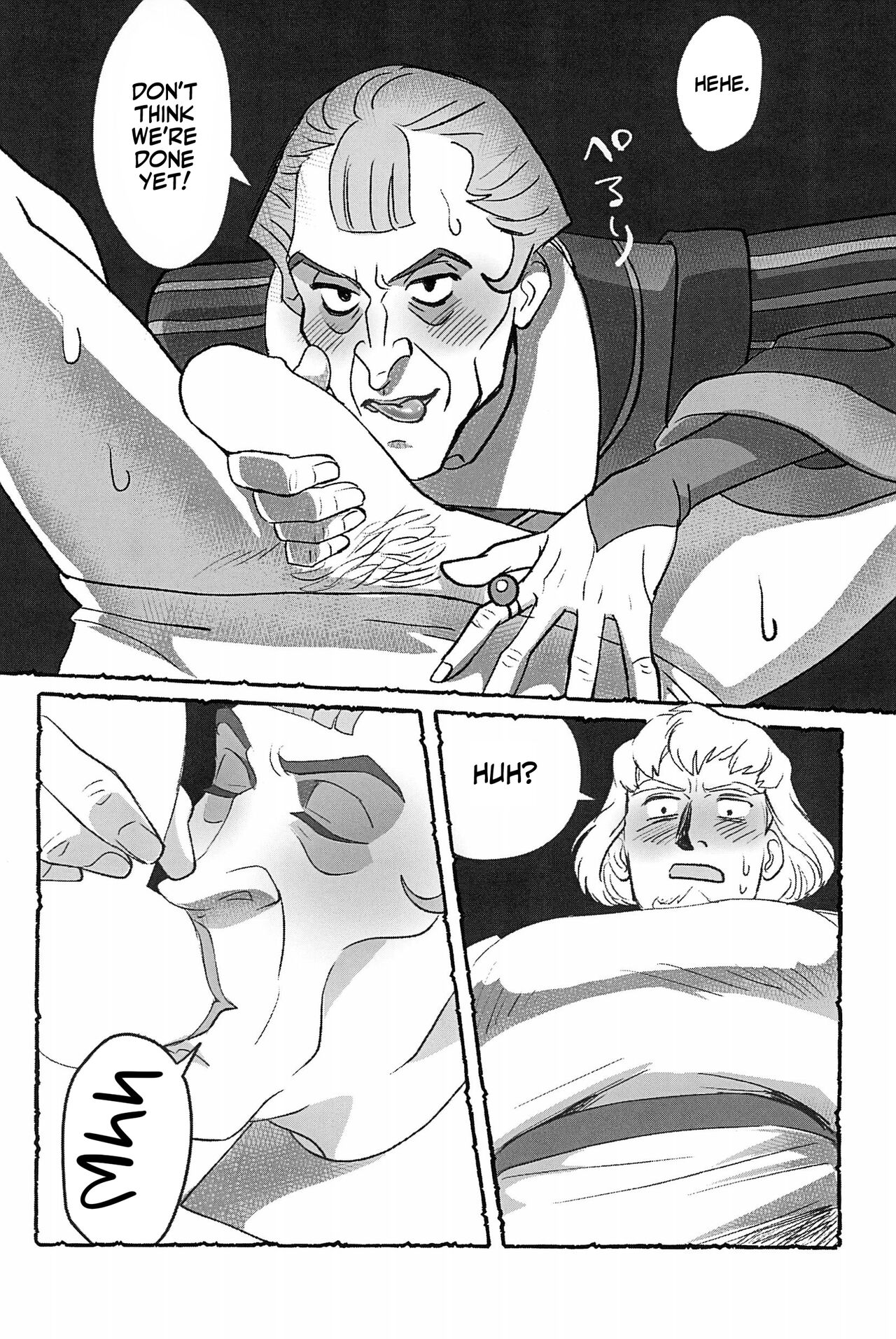 Watashi ga Sabaku no da | Call Me the Judge - Page 23