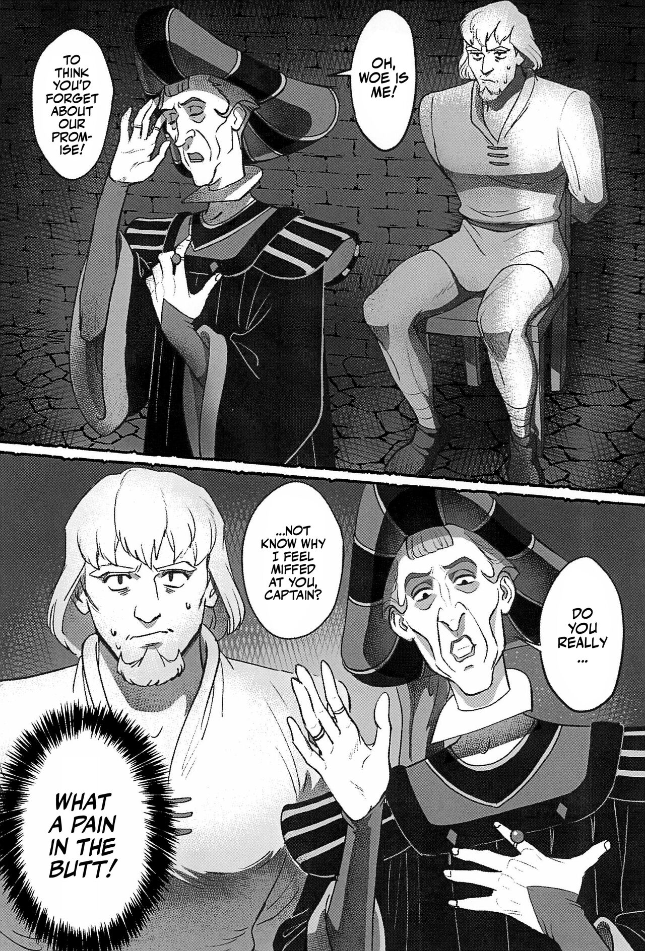 Watashi ga Sabaku no da | Call Me the Judge - Page 9