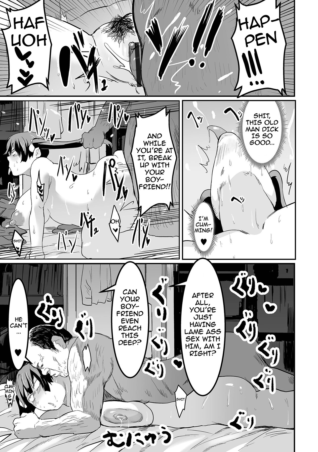 Fickle Twin-tails - Page 19