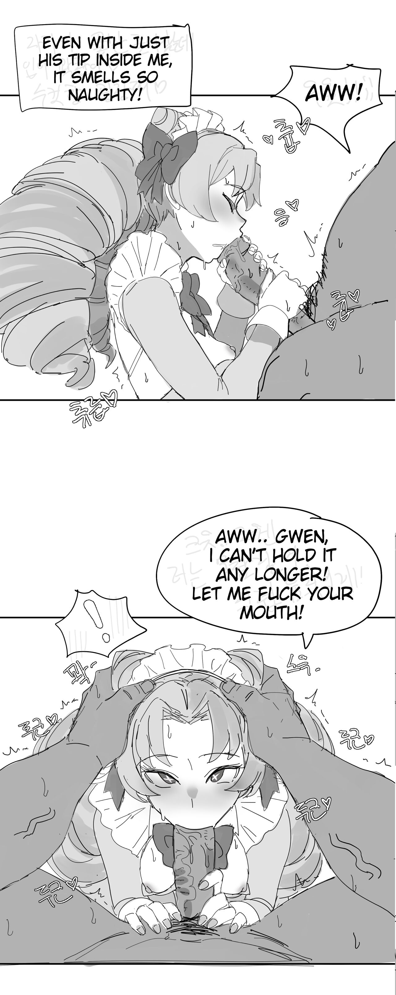 Cafe Cuties - Page 10