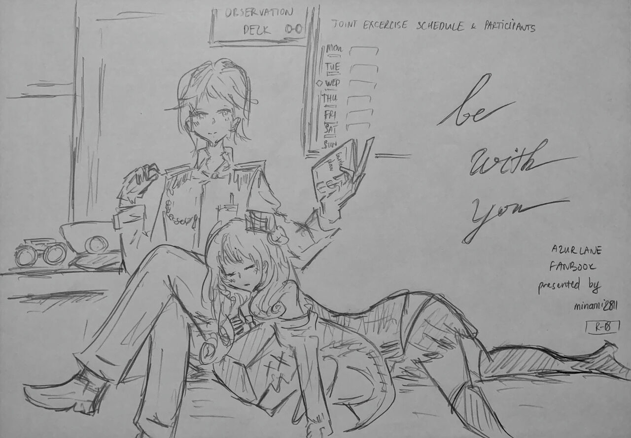 be with you - Page 13