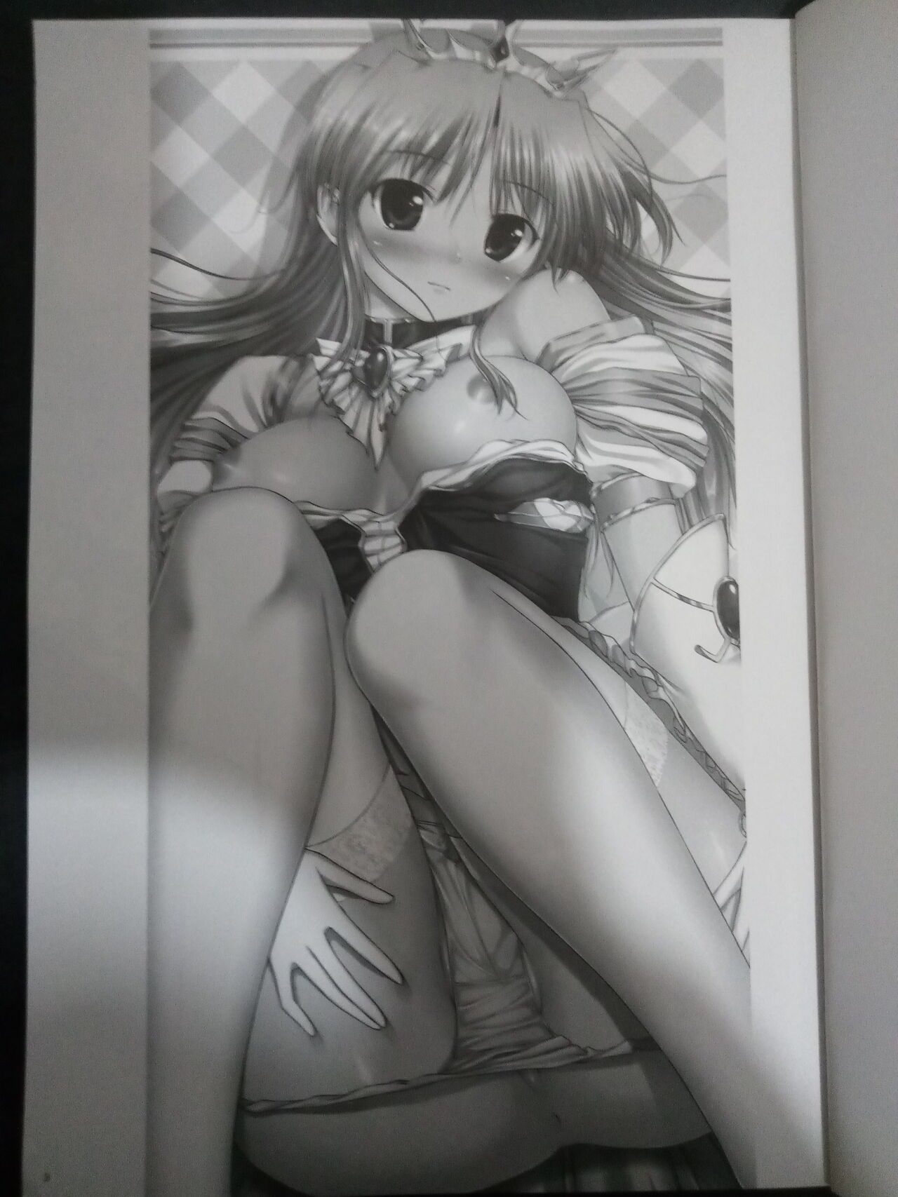 （Yoake Mae Yori Ruriiro na） - Page 2